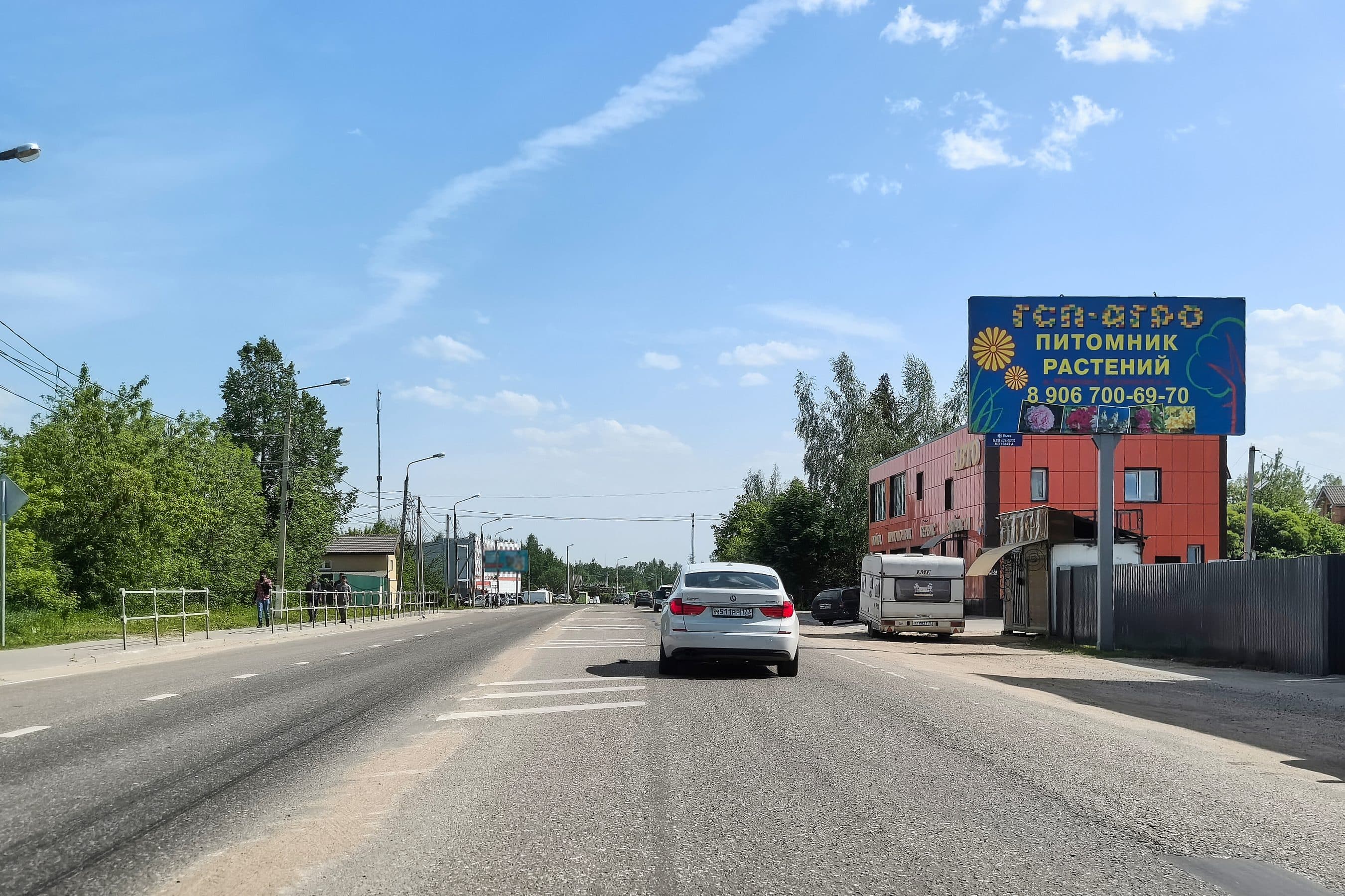 Волоколамское шоссе - Румянцево а/д (46Н-02861), Истра м.о., п. Северный, Шоссейная ул. 16Б, сторона А Московская область. Волоколамское шоссе - Румянцево а/д (46Н-02861), Истра м.о., п. Северный, Шоссейная ул. 16Б, сторона А