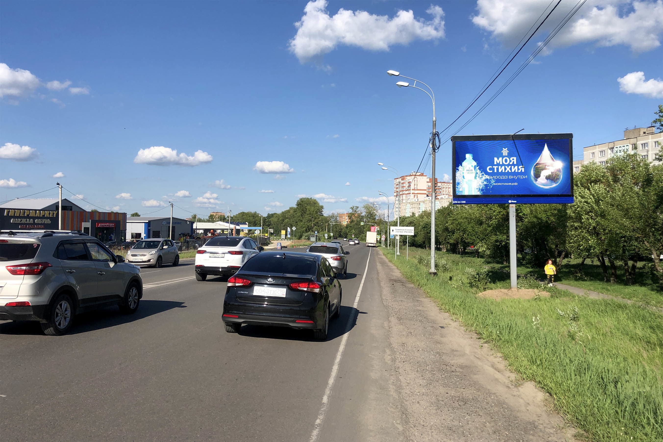 Воскресенск, Фединская ул. 1, (ТЦ О"кей, М.Видео, Спортмастер), сторона А1 Московская область. Воскресенск, Фединская ул. 1, (ТЦ О"кей, М.Видео, Спортмастер), сторона А1