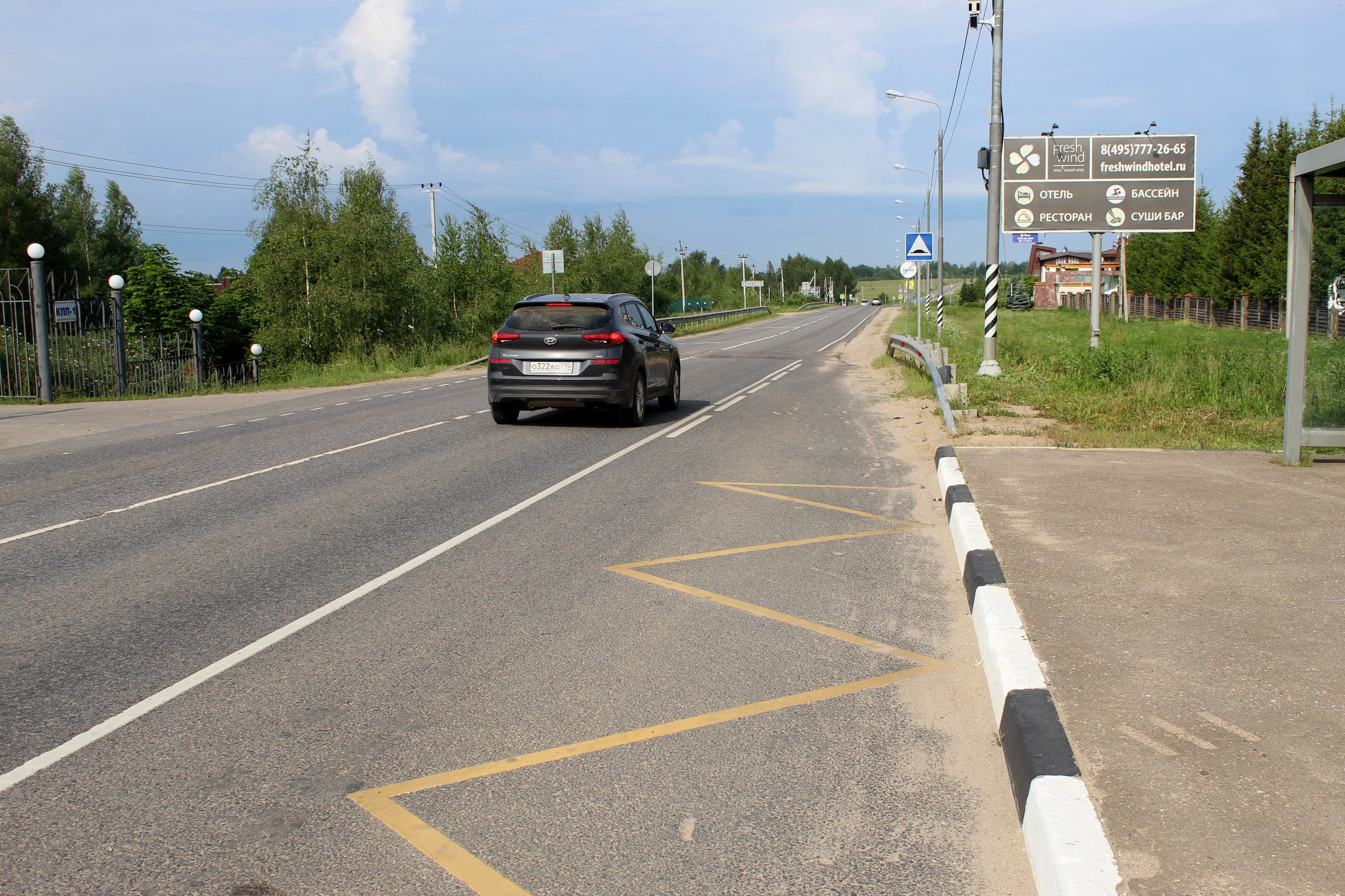 Яхрома - Ильинское а/д (46Н-00975), 5,9 км, Дмитровский м.о., д. Курово, сторона А Московская область. Яхрома - Ильинское а/д (46Н-00975), 5,9 км, Дмитровский м.о., д. Курово, сторона А