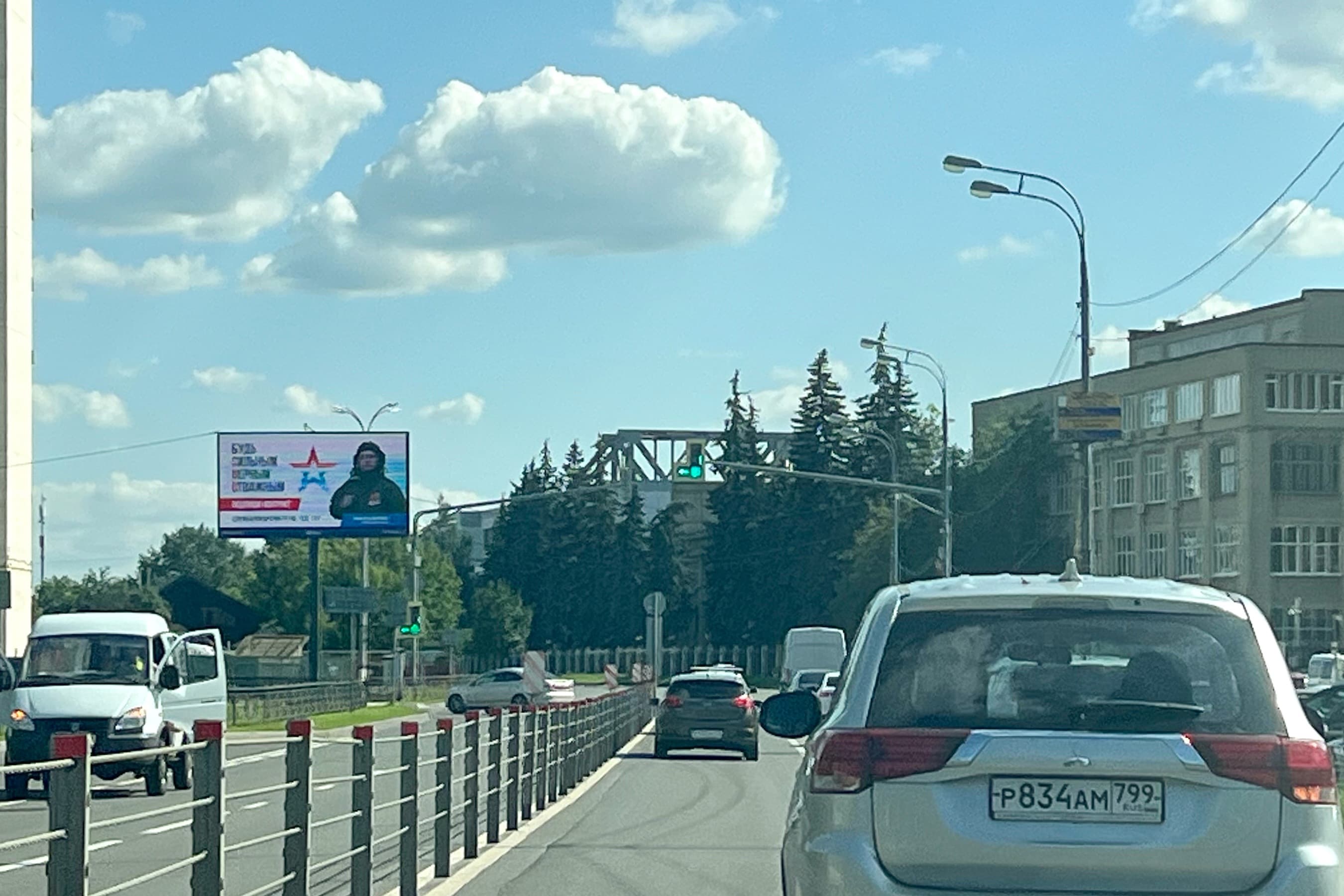 Гагарина ул., четная сторона, Х с ул. Фрунзе, (светофор), сторона Б1 Жуковский. Гагарина ул., четная сторона, Х с ул. Фрунзе, (светофор), сторона Б1