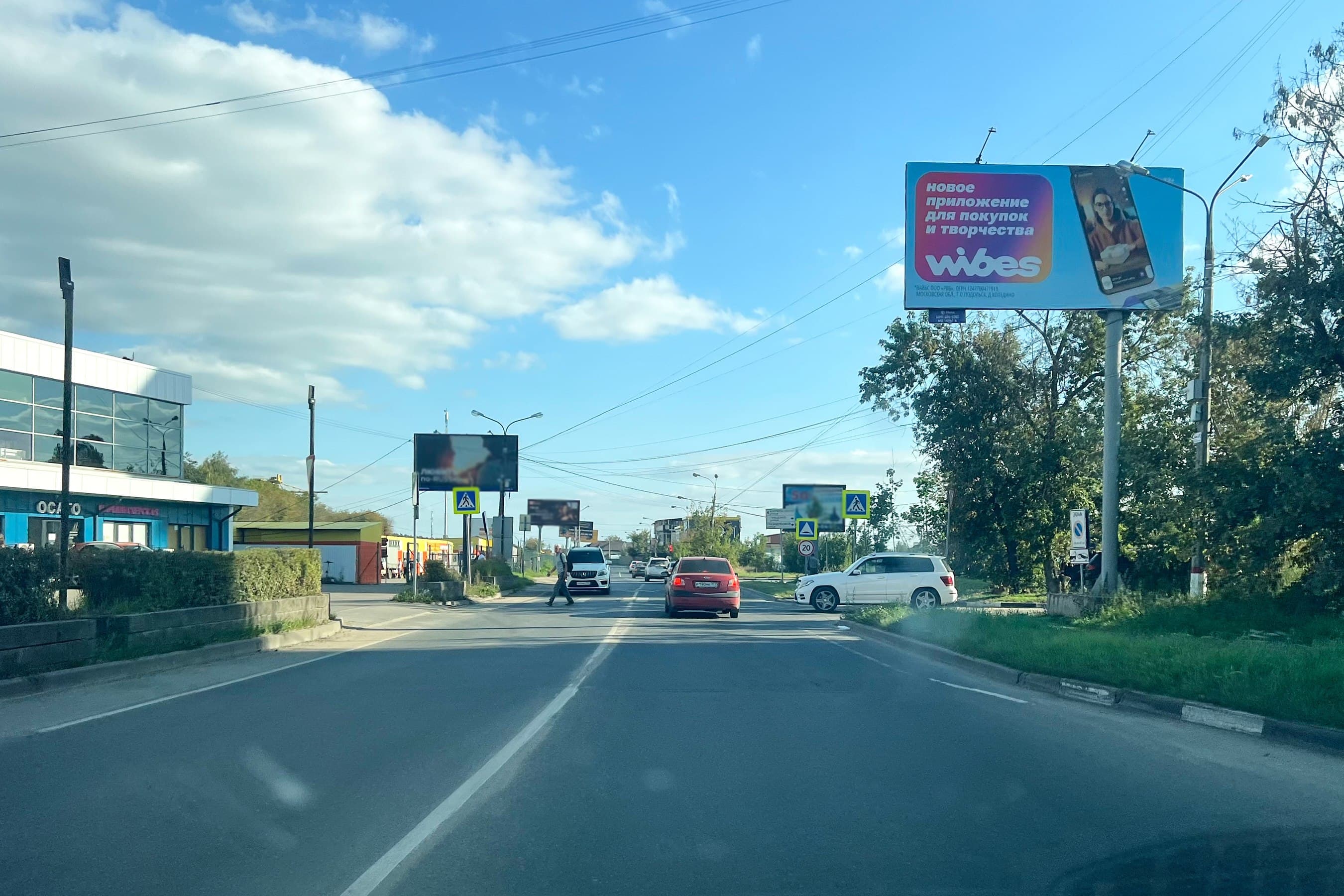 Кооперативная ул., нечетная сторона, после Х с ул. Гудкова, сторона А Жуковский. Кооперативная ул., нечетная сторона, после Х с ул. Гудкова, сторона А