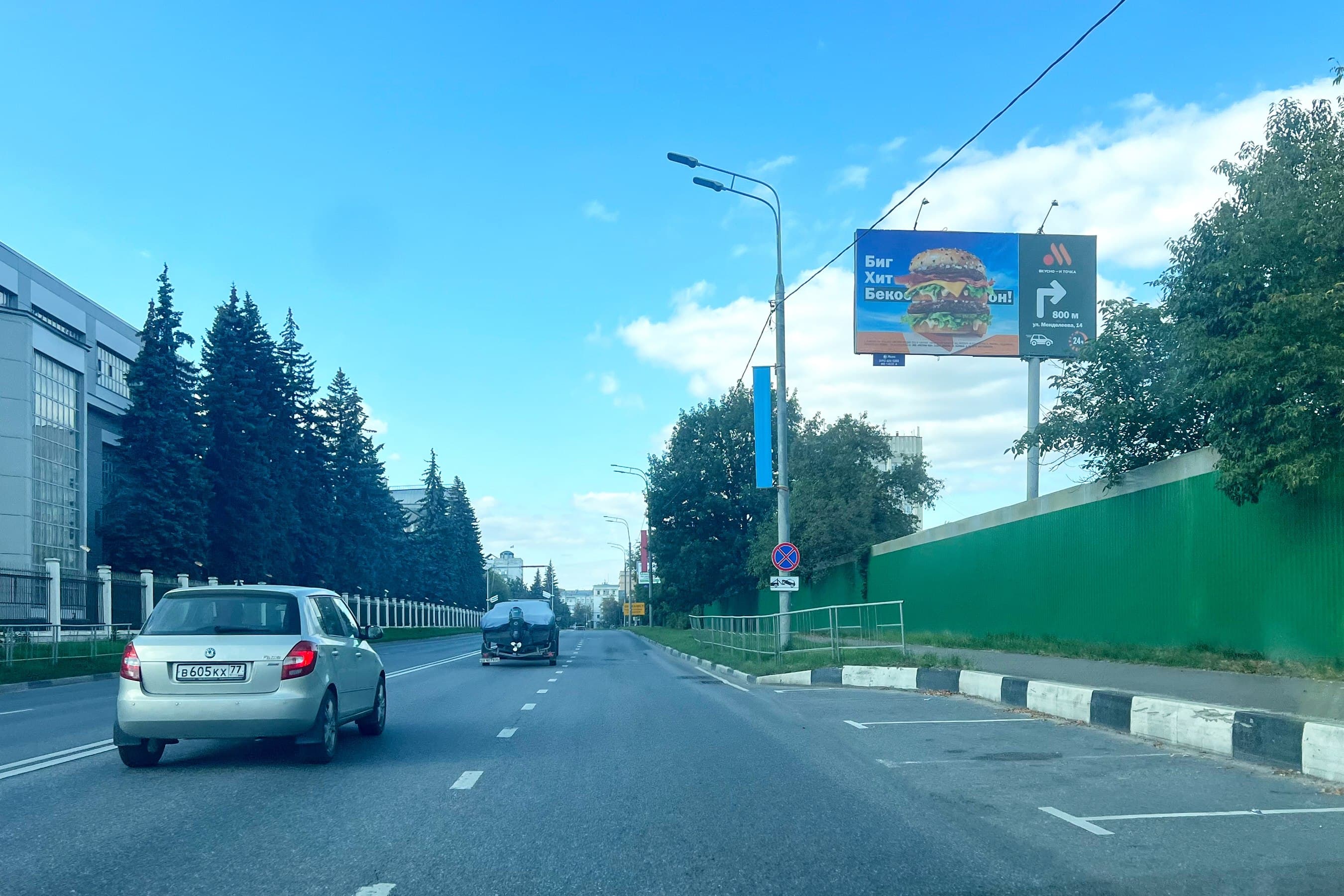 Туполевское шоссе, нечетная сторона, 100 м после Х с ул. Горького, сторона А Жуковский. Туполевское шоссе, нечетная сторона, 100 м после Х с ул. Горького, сторона А