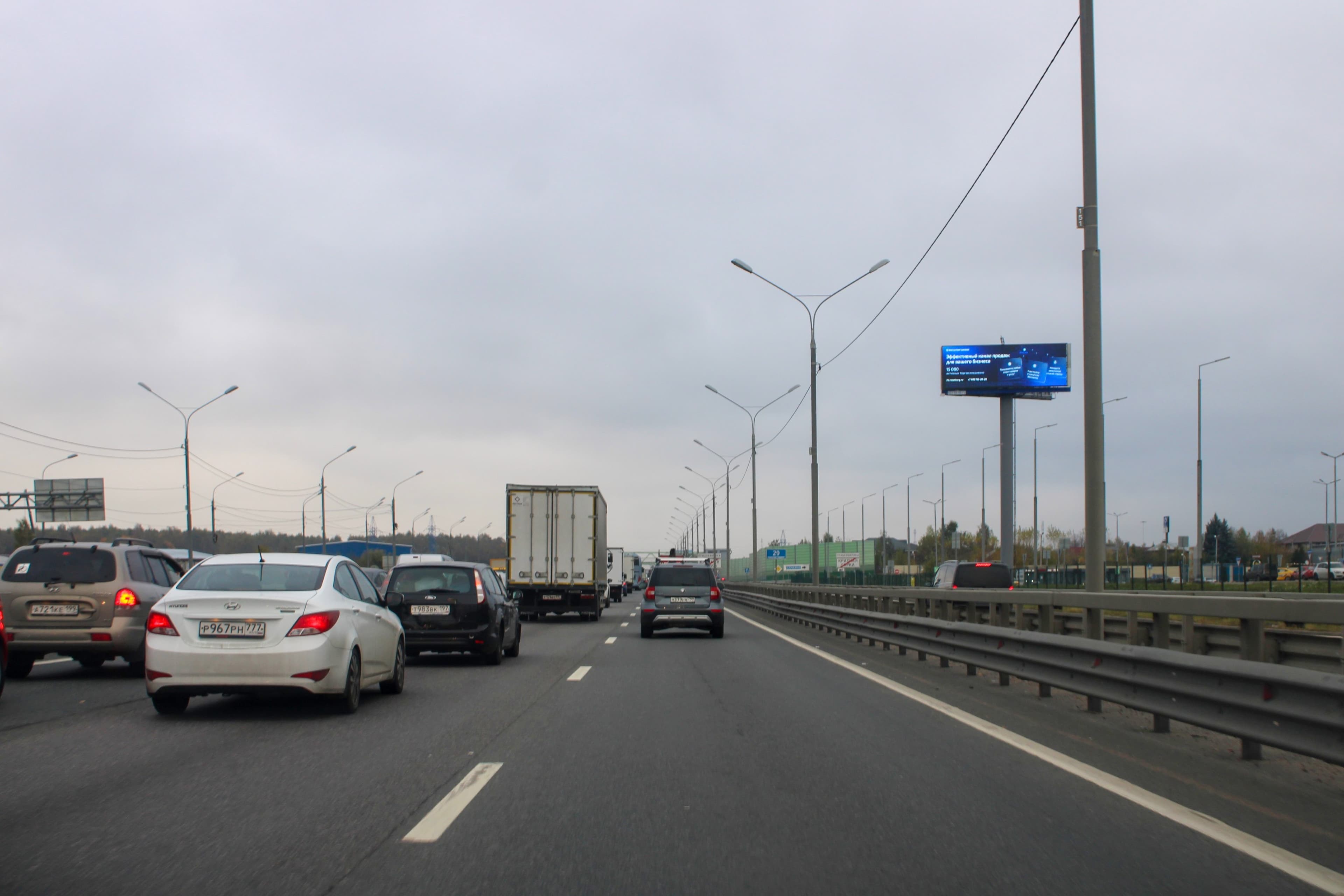 Дмитровское_029+150_R_А10, сторона А1 Московская область. Дмитровское_029+150_R_А10, сторона А1