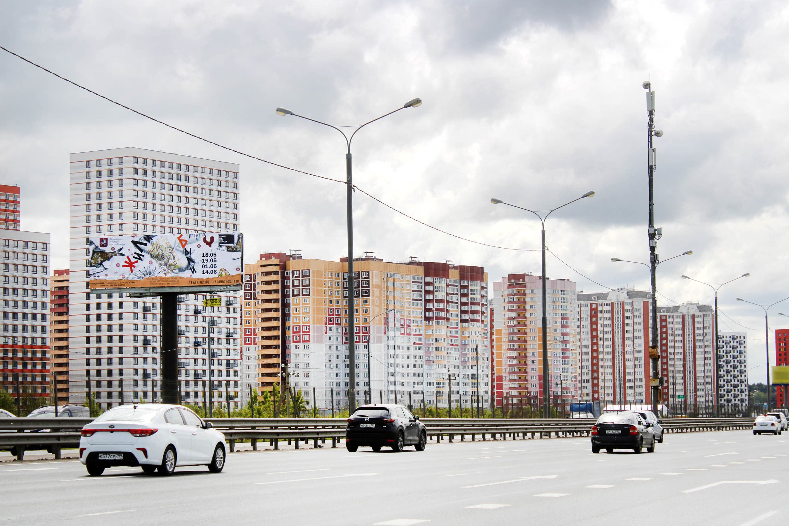 М2 "Крым", 24км+950м, слева, сторона Б Московская область. М2 "Крым", 24км+950м, слева, сторона Б