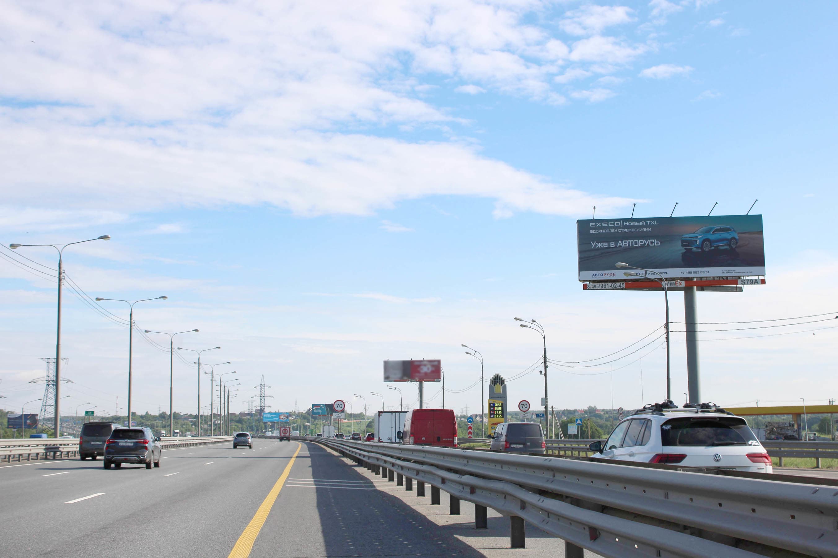М2 Крым (Симферопольское шоссе), км 34+010 лево (км 13+110 от МКАД), в Москву, №S79A, сторона А Московская область. М2 Крым (Симферопольское шоссе), км 34+010 лево (км 13+110 от МКАД), в Москву, №S79A, сторона А