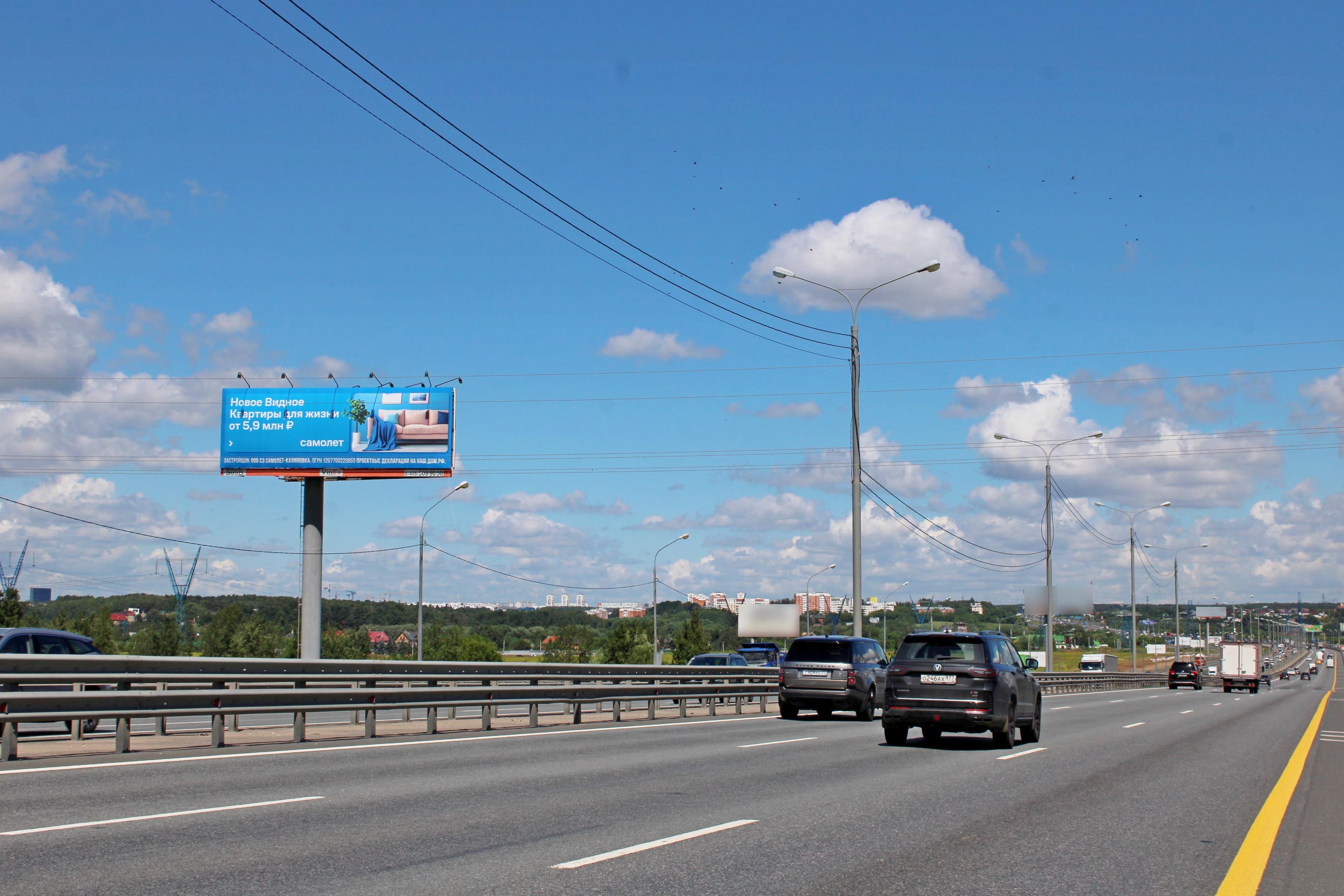 М2 Крым (Симферопольское шоссе), км 34+850 право (км 13+950 от МКАД), в Москву, №S09B, сторона Б Московская область. М2 Крым (Симферопольское шоссе), км 34+850 право (км 13+950 от МКАД), в Москву, №S09B, сторона Б
