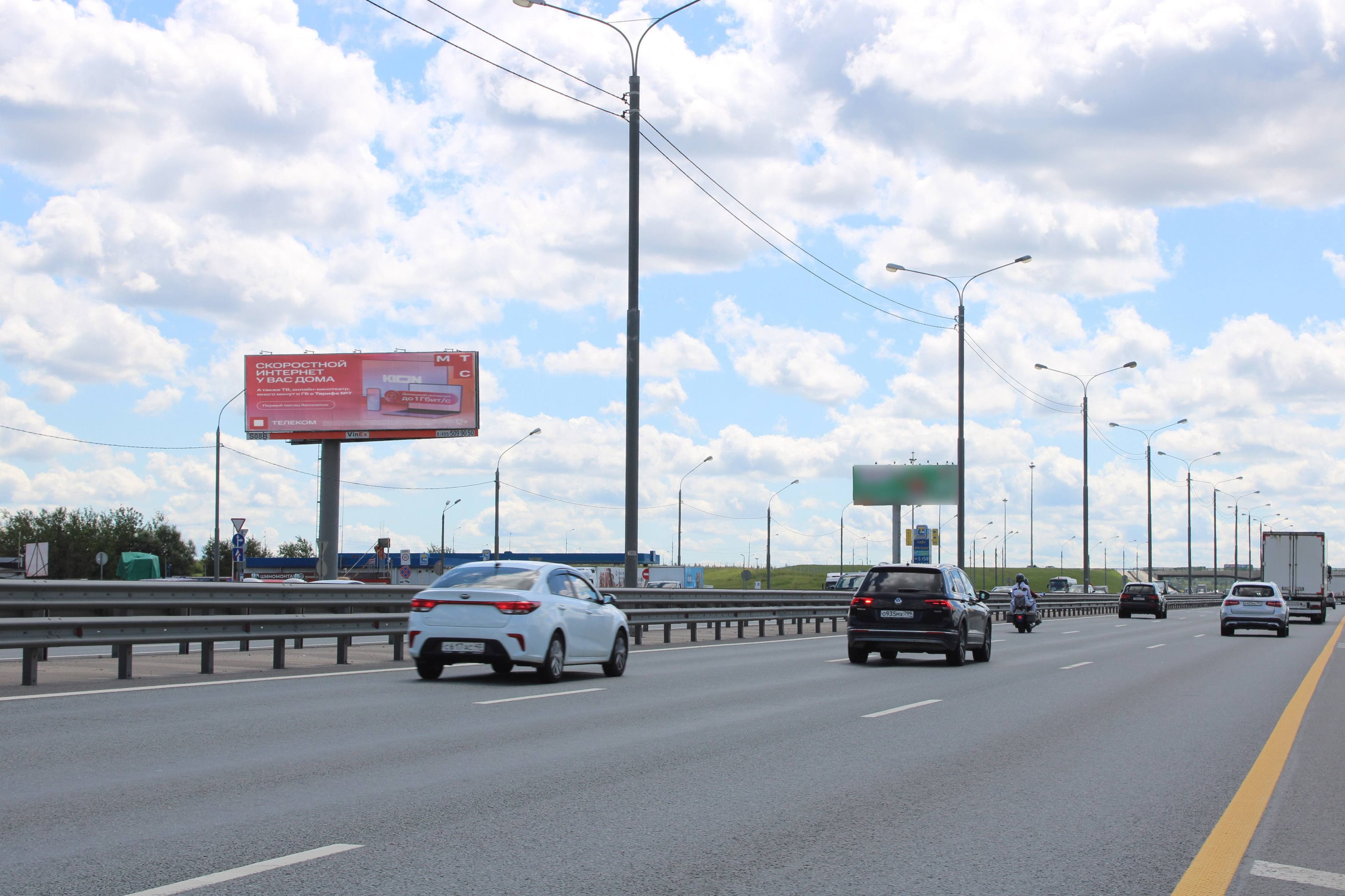 М2 Крым (Симферопольское шоссе), км 35+630 лево (км 14+730 от МКАД), в область, №S08B, сторона Б Московская область. М2 Крым (Симферопольское шоссе), км 35+630 лево (км 14+730 от МКАД), в область, №S08B, сторона Б