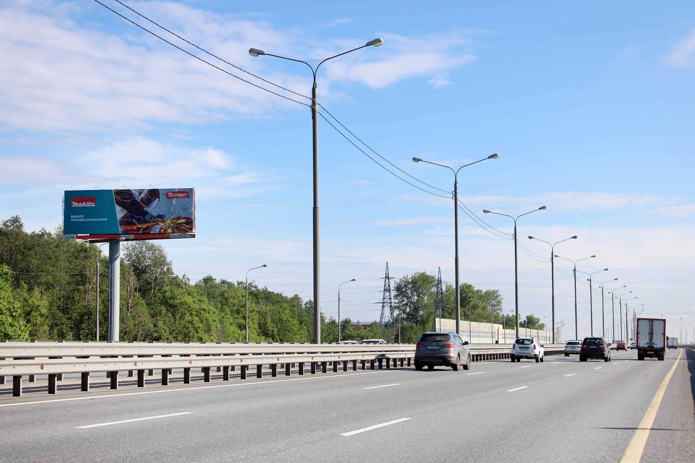М2 Крым (Симферопольское шоссе), км 37+350 право (км 16+450 от МКАД), в Москву, S35B, сторона Б Московская область. М2 Крым (Симферопольское шоссе), км 37+350 право (км 16+450 от МКАД), в Москву, S35B, сторона Б