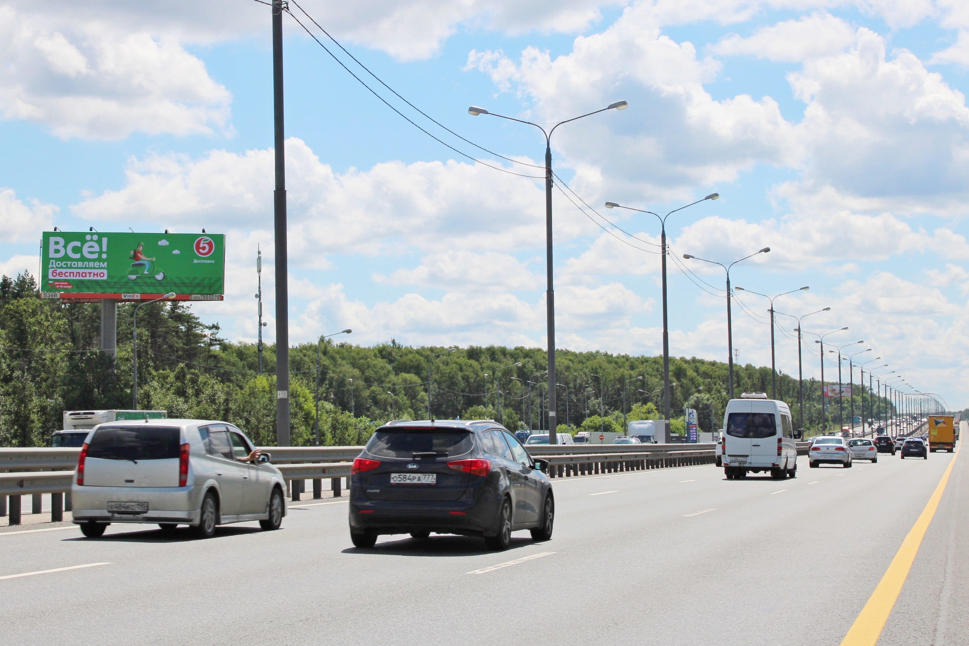 М2 Крым (Симферопольское шоссе), км 37+370 лево (16+470 от МКАД), в область, S34B, сторона Б Московская область. М2 Крым (Симферопольское шоссе), км 37+370 лево (16+470 от МКАД), в область, S34B, сторона Б