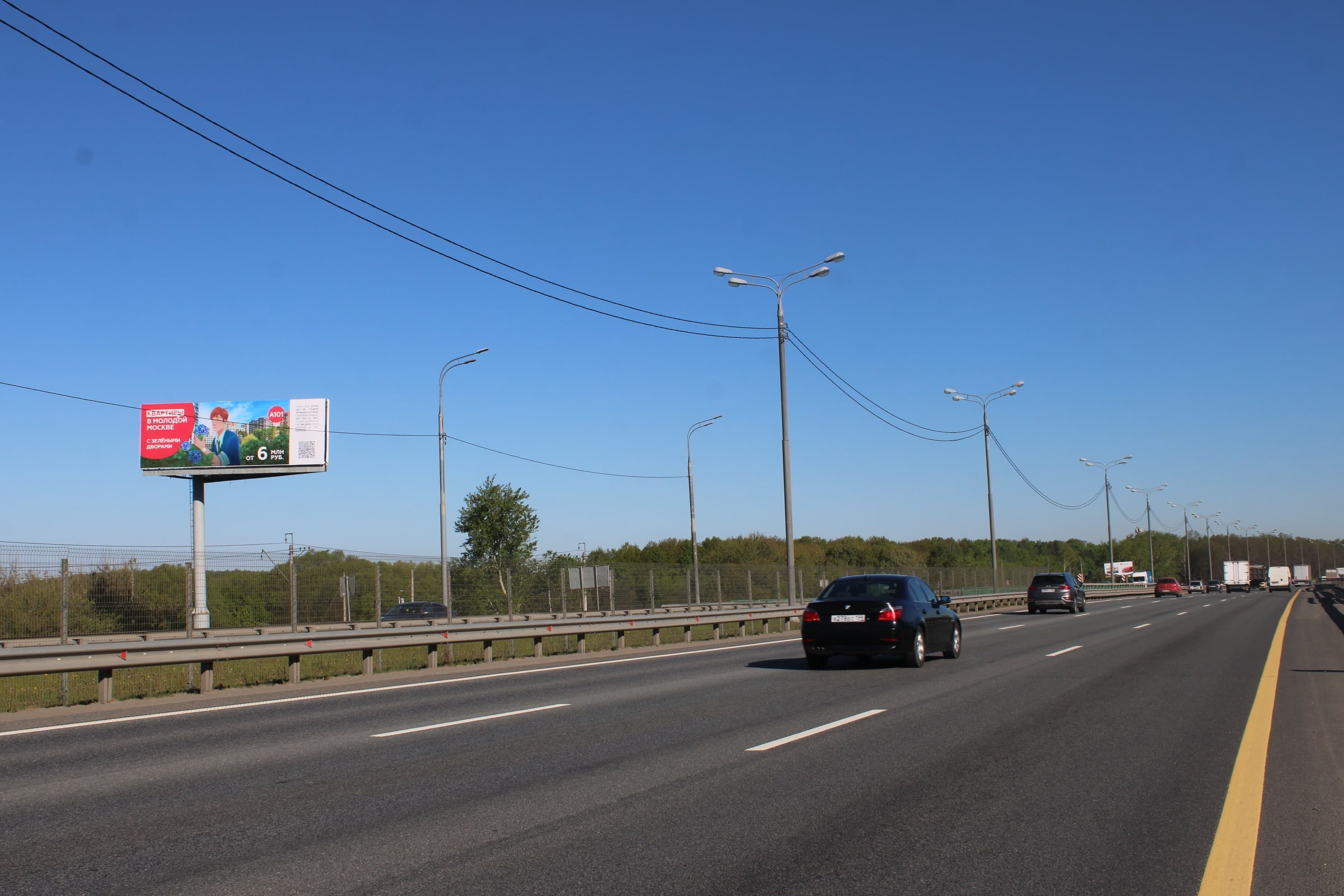 М4-Дон (Новокаширское шоссе), 26км + 500м, справа (7км + 200м от МКАД), сторона Б Московская область. М4-Дон (Новокаширское шоссе), 26км + 500м, справа (7км + 200м от МКАД), сторона Б