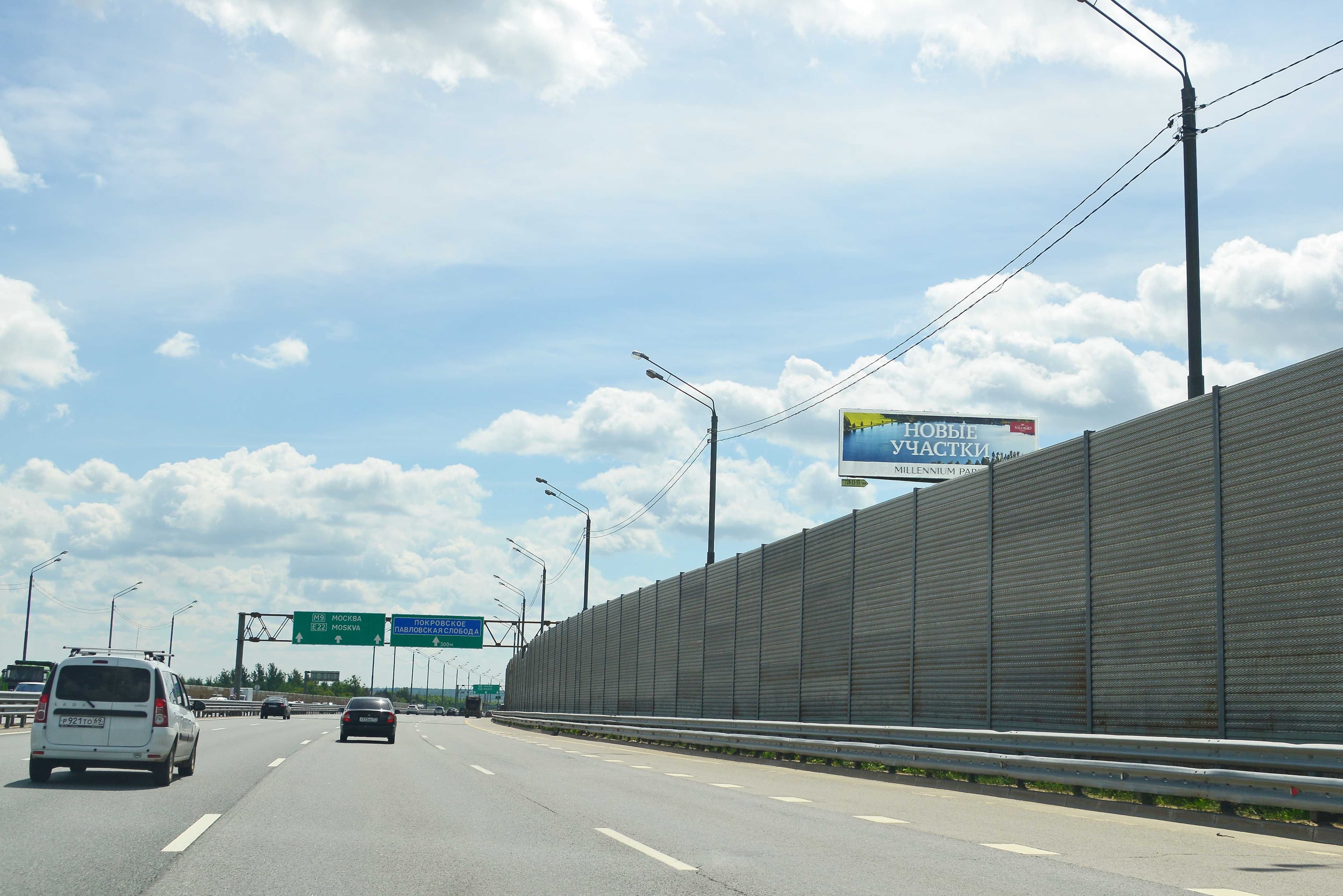Московская область, Истринский район, а/д М9 "Балтия" 42км + 050м, слева, сторона А Московская область. Московская область, Истринский район, а/д М9 "Балтия" 42км + 050м, слева, сторона А