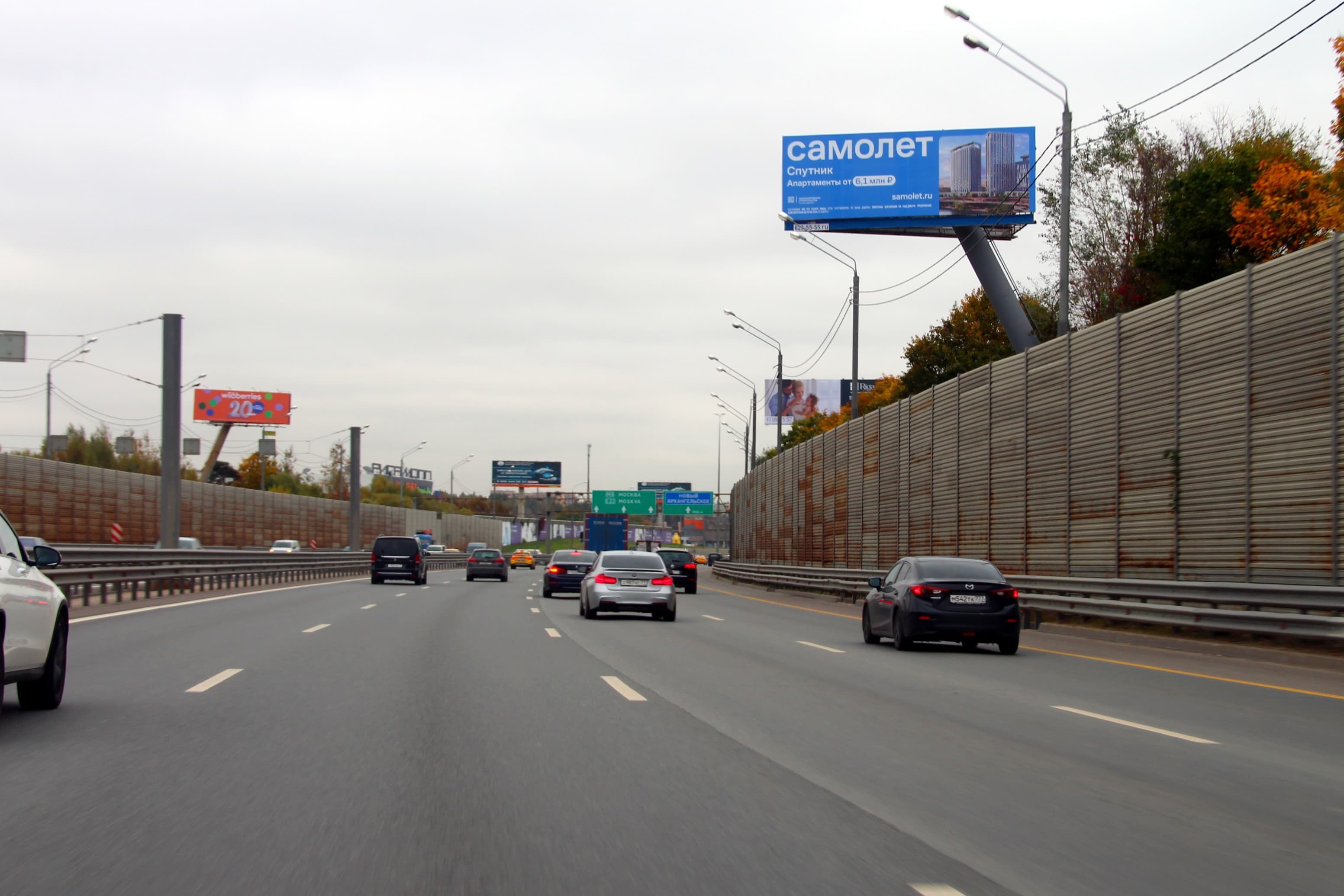 Новорижское_024+540_L_А, сторона А Московская область. Новорижское_024+540_L_А, сторона А