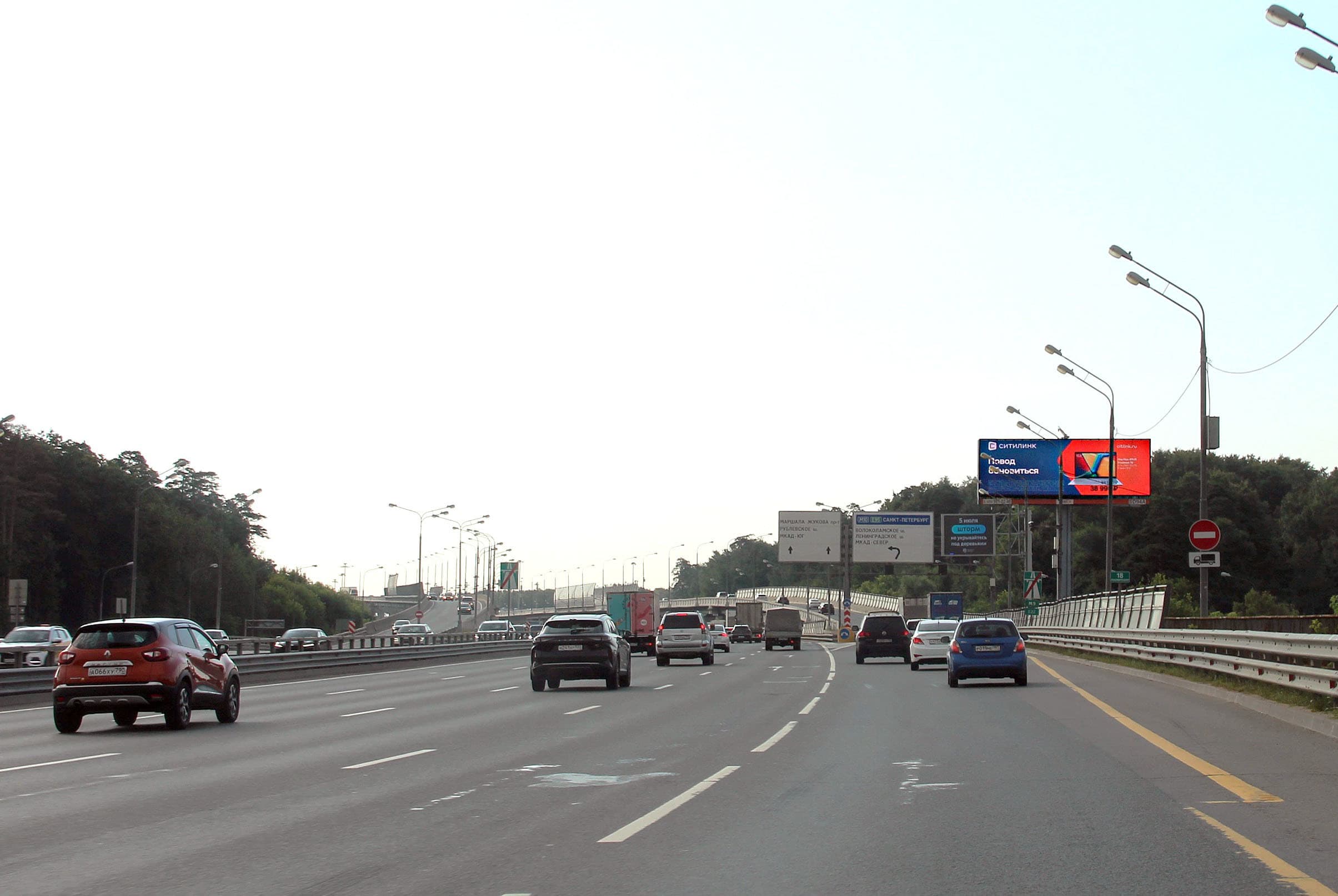 Новорижское шоссе, М9 "Балтия", 17км + 850м (0,85км от МКАД), в Москву, лево, №SD94A, сторона А1 Московская область. Новорижское шоссе, М9 "Балтия", 17км + 850м (0,85км от МКАД), в Москву, лево, №SD94A, сторона А1