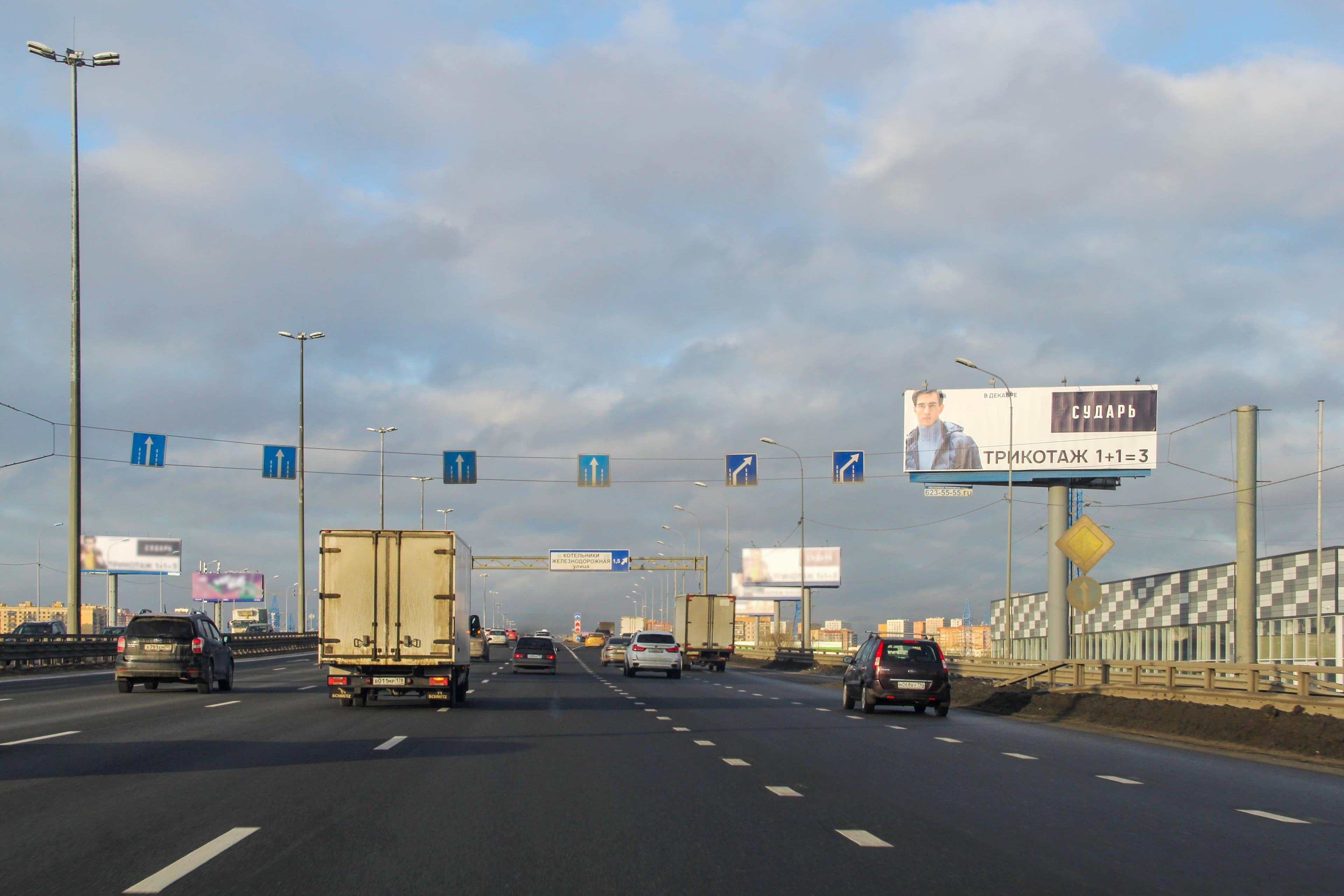 Новорязанское_022+010_L_А, сторона А Московская область. Новорязанское_022+010_L_А, сторона А