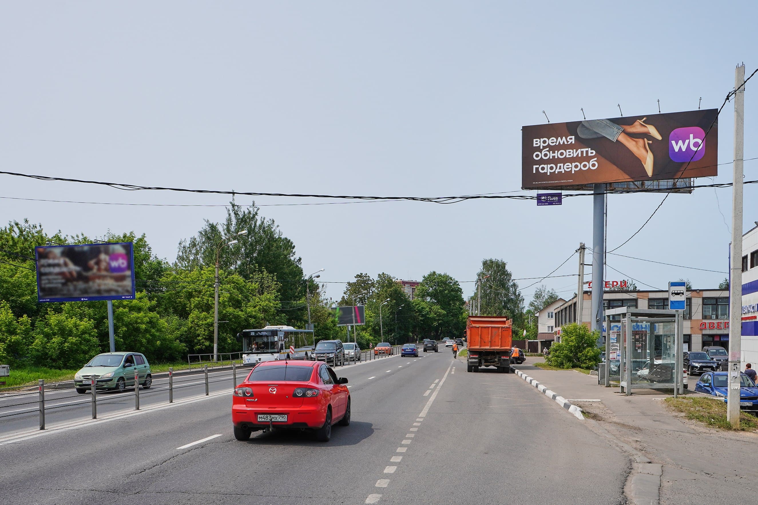 Волоколамское шоссе, 14,8 км от МКАД, Красногорск г.о., пгт. Нахабино, Советская ул. 73, (светофор), сторона А Московская область. Волоколамское шоссе, 14,8 км от МКАД, Красногорск г.о., пгт. Нахабино, Советская ул. 73, (светофор), сторона А