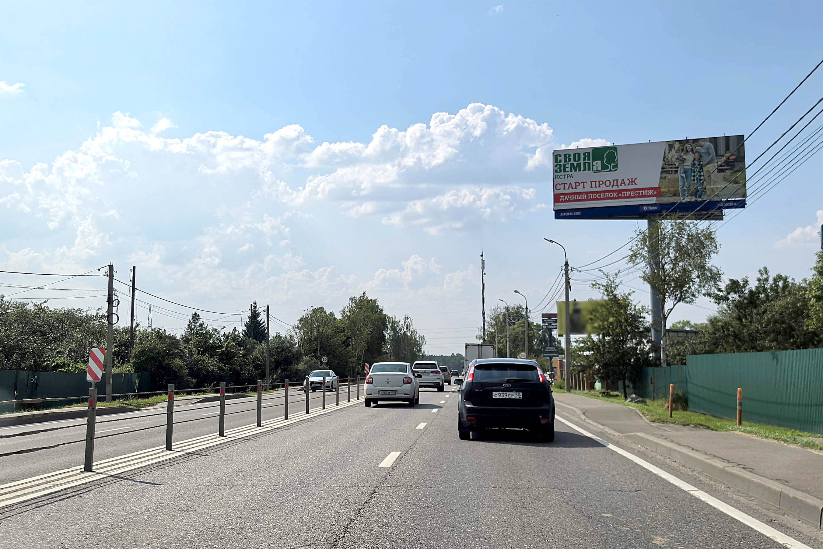 Волоколамское шоссе, 33,4 км от МКАД, Истра м.о., д. Высоково, Центральная ул. 64, сторона А Московская область. Волоколамское шоссе, 33,4 км от МКАД, Истра м.о., д. Высоково, Центральная ул. 64, сторона А