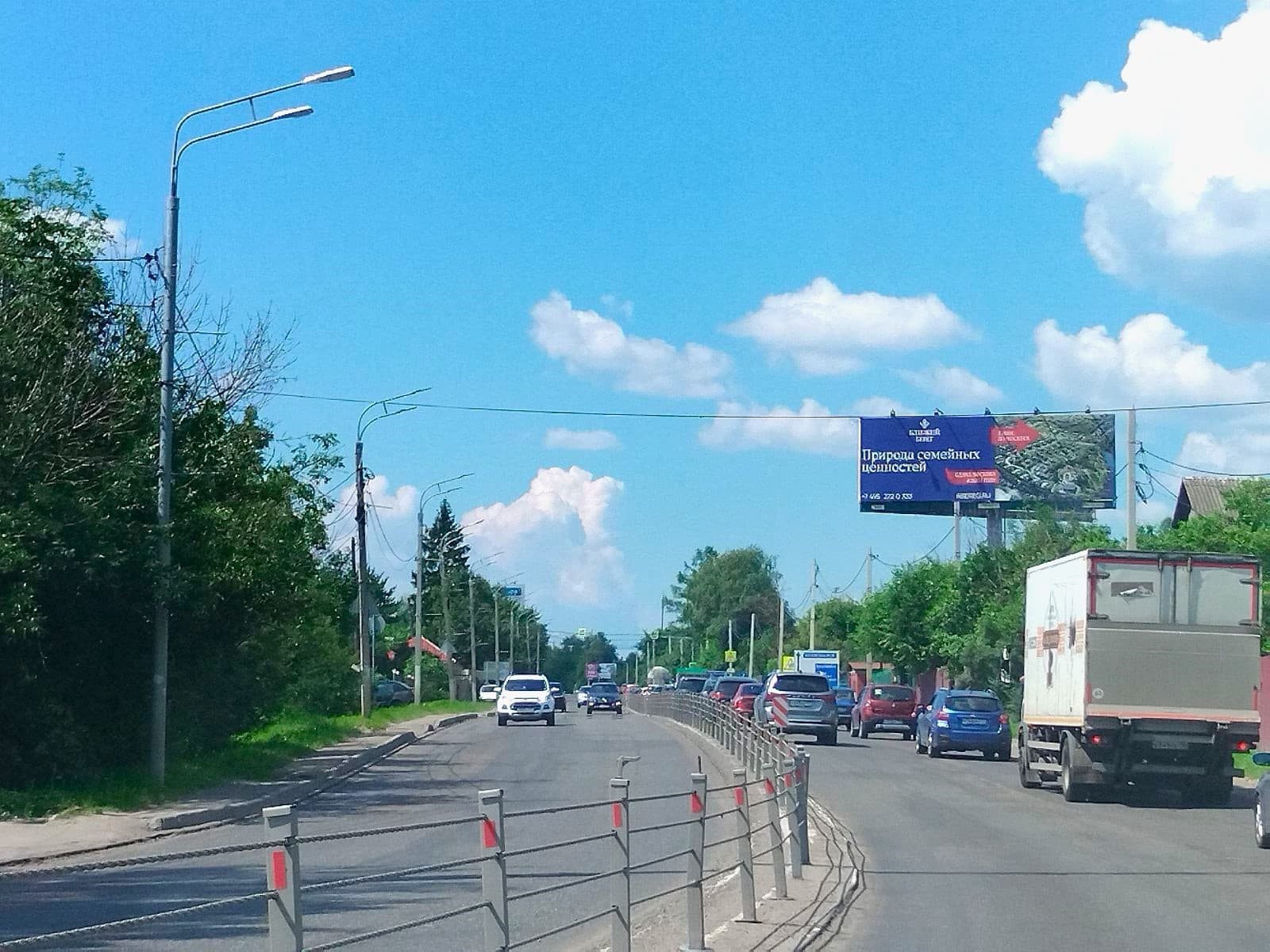Волоколамское шоссе, Красногорский район, п. Нахабино, ул. Почтовая, д.11, 15750м от МКАД при движении в область, сторона А Московская область. Волоколамское шоссе, Красногорский район, п. Нахабино, ул. Почтовая, д.11, 15750м от МКАД при движении в область, сторона А