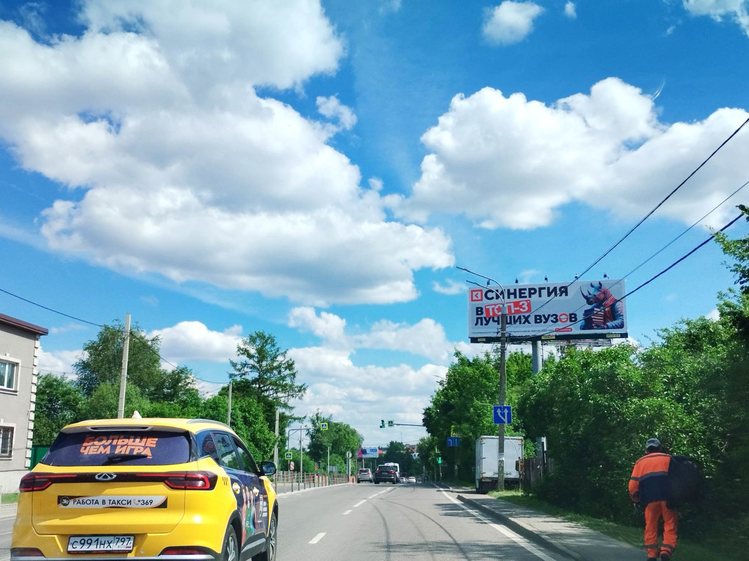 Волоколамское шоссе, Красногорский район, п. Нахабино, ул. Почтовая, д.38, 16450м от МКАД при движении в Москву, сторона А Московская область. Волоколамское шоссе, Красногорский район, п. Нахабино, ул. Почтовая, д.38, 16450м от МКАД при движении в Москву, сторона А