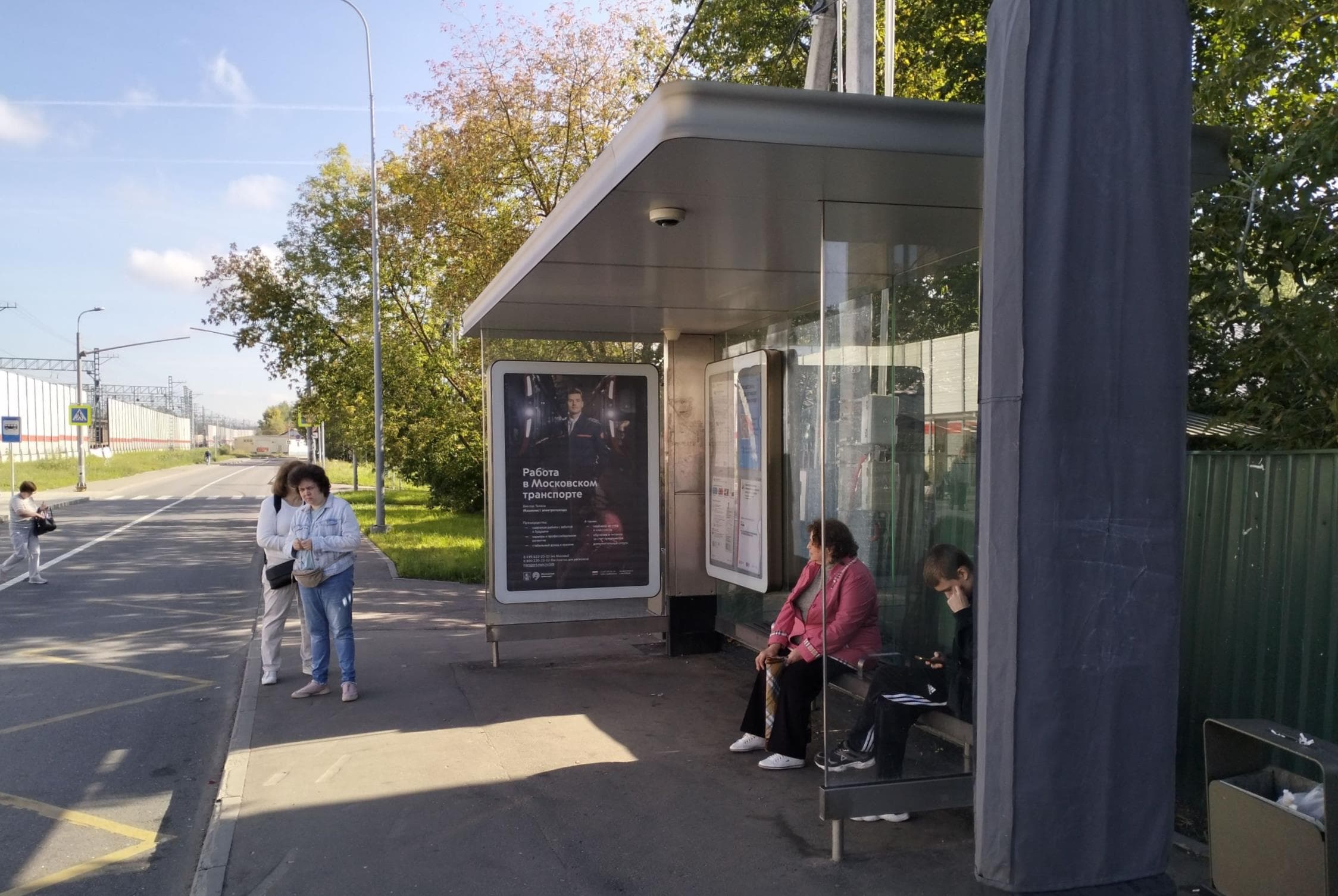 1-я Октябрьская ул. (ДП Кокошкино) Ст. Кокошкино в/ц, сторона А Москва. 1-я Октябрьская ул. (ДП Кокошкино) Ст. Кокошкино в/ц, сторона А