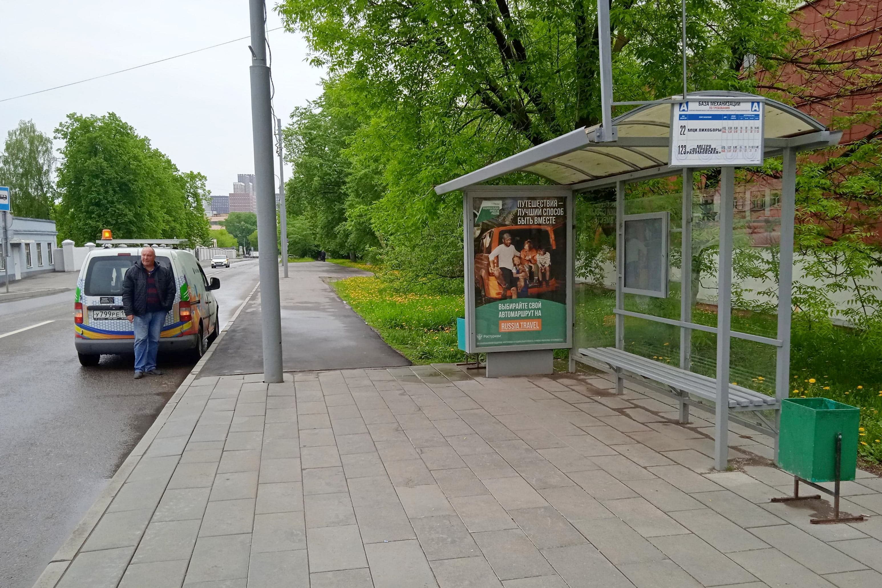 4-й Лихачевский переулок, д.4, с.7 - ост. "База механизации" (из центра), сторона А Москва. 4-й Лихачевский переулок, д.4, с.7 - ост. "База механизации" (из центра), сторона А