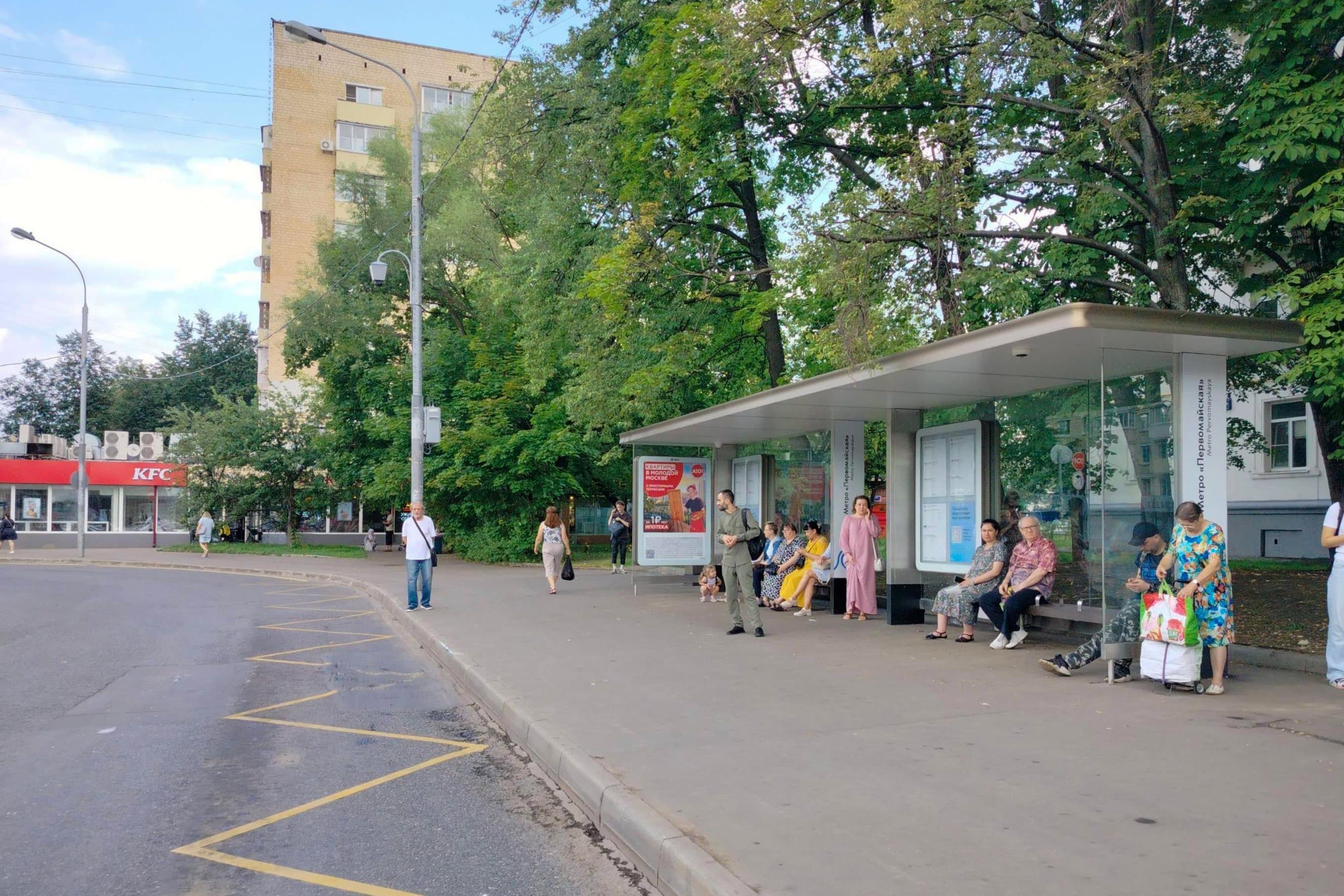 9-я Парковая улица, д.26, к.1 - ост. "метро Первомайская" (из центра), сторона А Москва. 9-я Парковая улица, д.26, к.1 - ост. "метро Первомайская" (из центра), сторона А