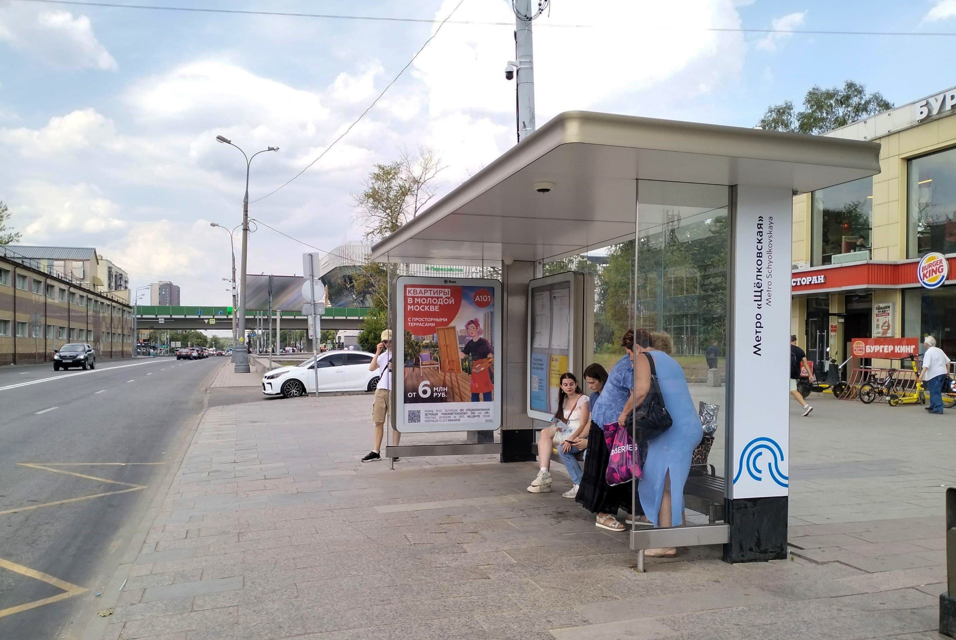 9-я Парковая улица, д.68, к.5 - ост. "метро Щелковская" (из центра), сторона А Москва. 9-я Парковая улица, д.68, к.5 - ост. "метро Щелковская" (из центра), сторона А