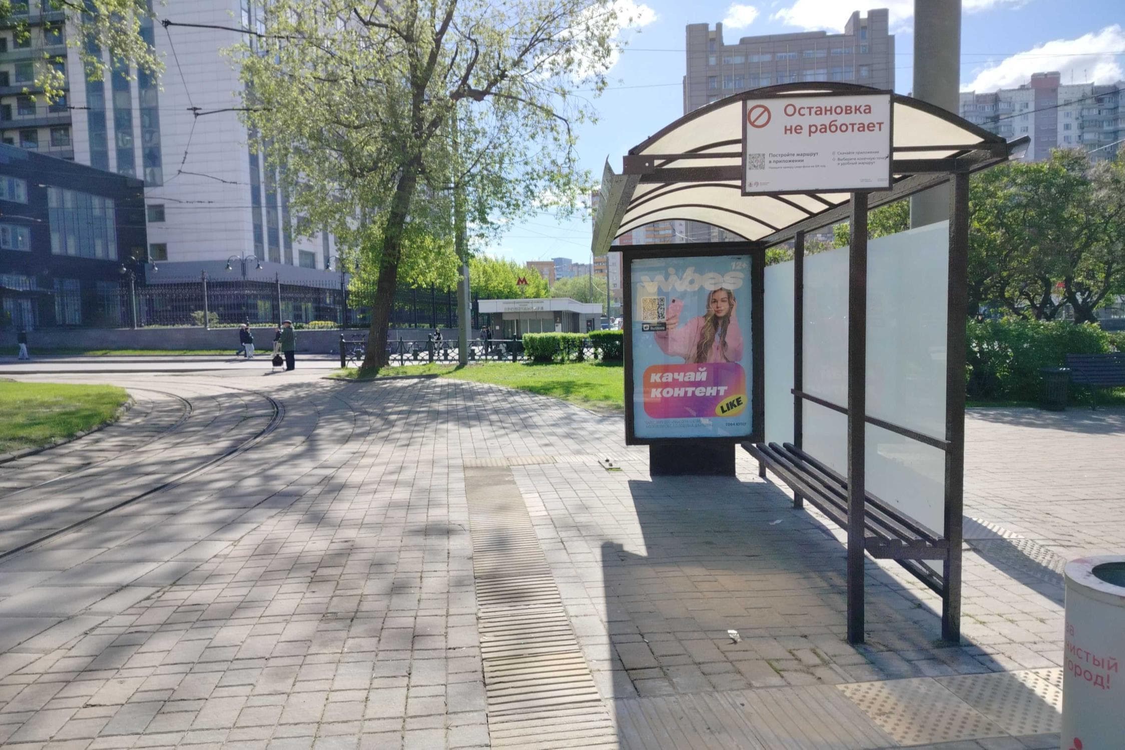 Абельмановская ул. (Крестьянская Застава пл. 1, н-в) - ост. "м. "Пролетарская", сторона А Москва. Абельмановская ул. (Крестьянская Застава пл. 1, н-в) - ост. "м. "Пролетарская", сторона А