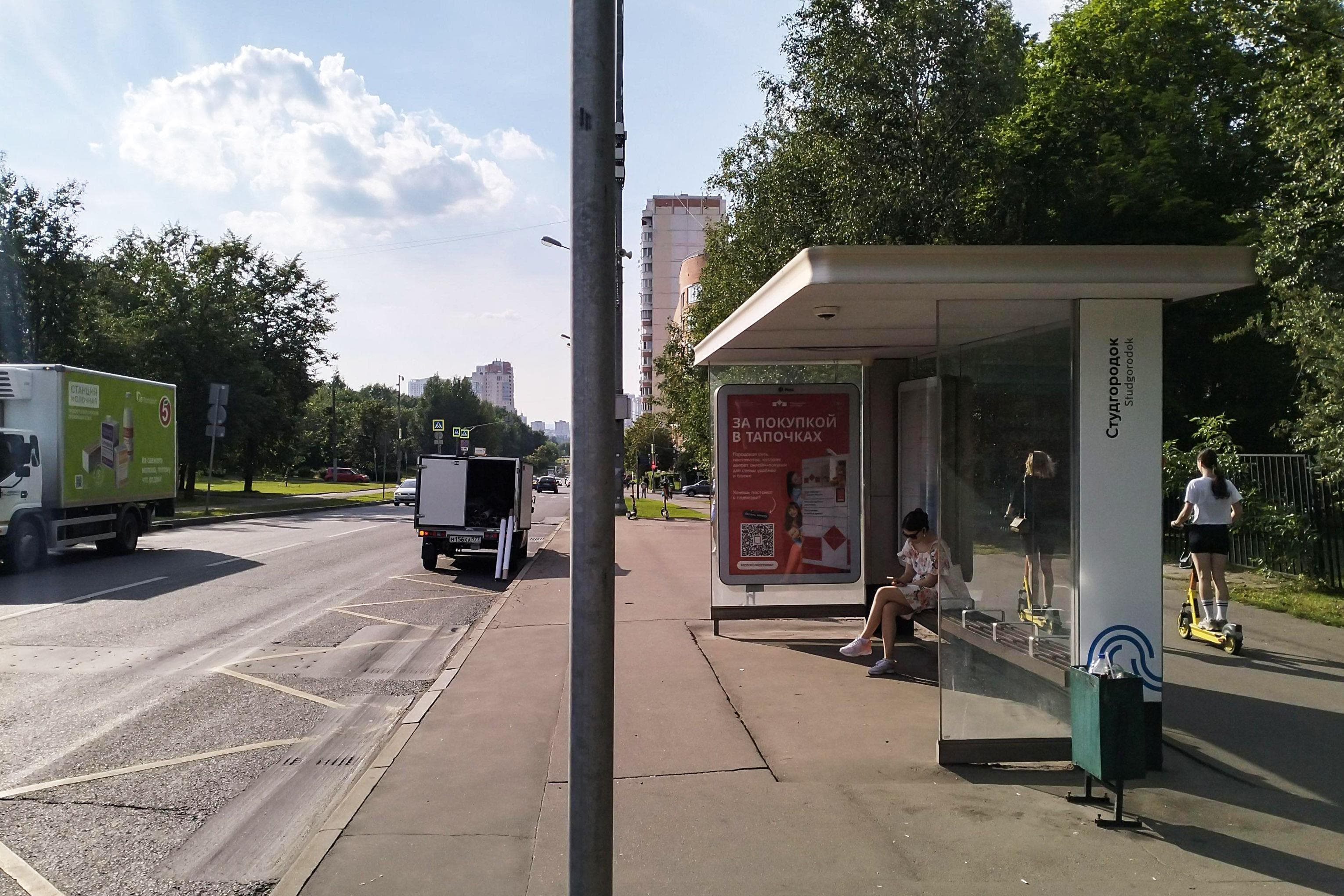 Академика Волгина ул., д. 41, Студгородок в/ц, сторона А Москва. Академика Волгина ул., д. 41, Студгородок в/ц, сторона А