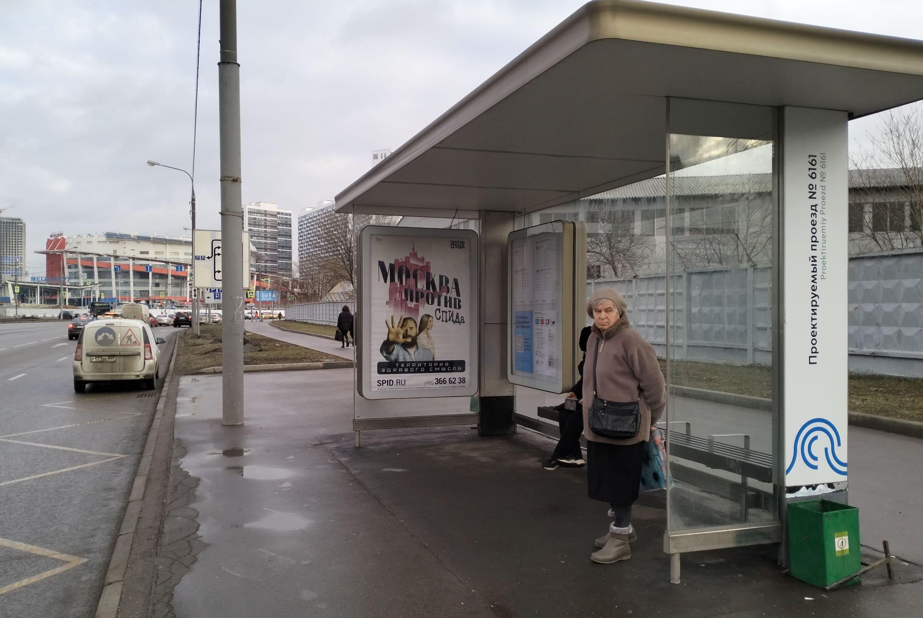 Авиаконструктора Сухого ул. / ост. "Проектирумый проезд " 6161 " в центр, сторона А Москва. Авиаконструктора Сухого ул. / ост. "Проектирумый проезд " 6161 " в центр, сторона А