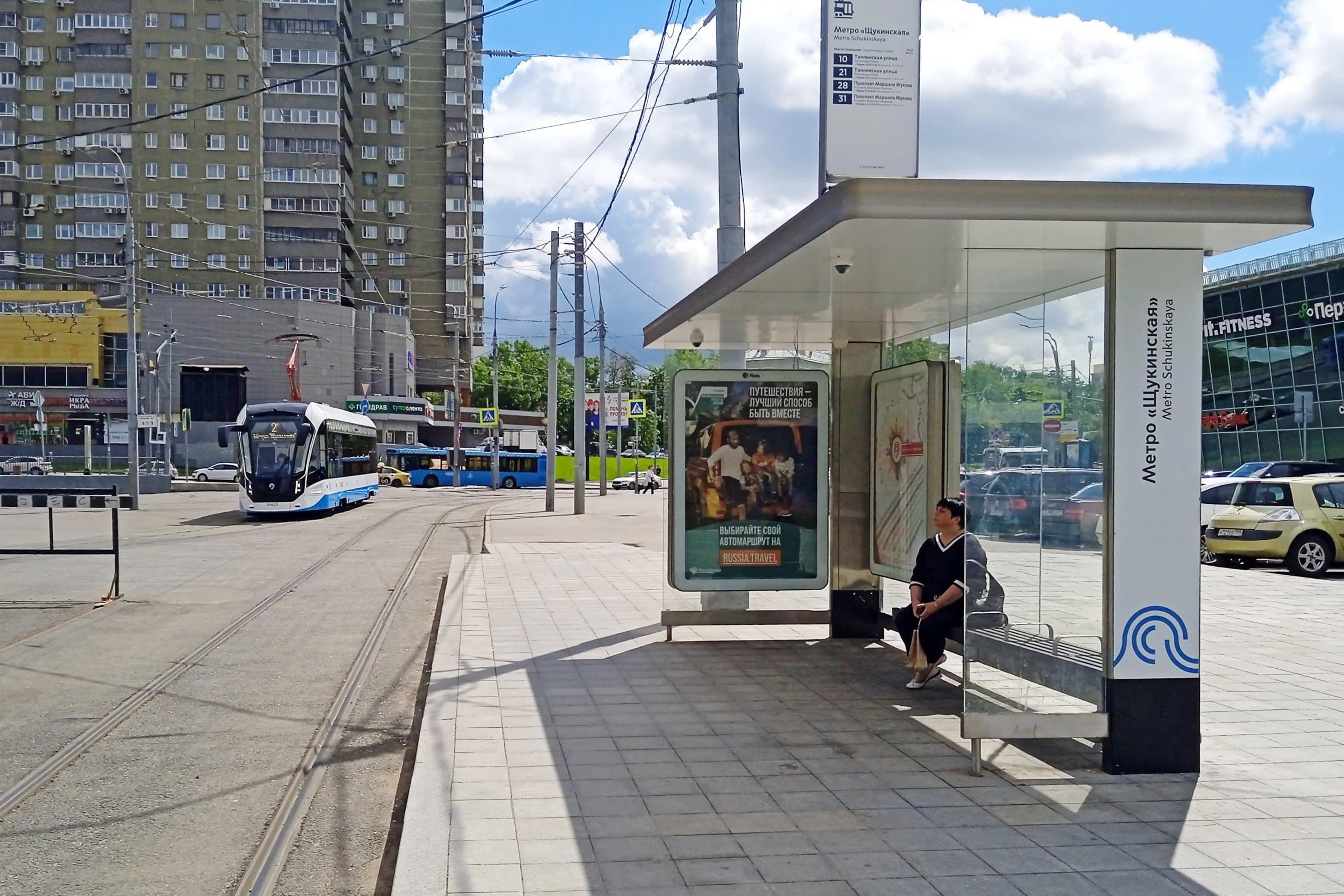 Авиационная ул. 66, н-в - ост. "м. "Щукинская", сторона А Москва. Авиационная ул. 66, н-в - ост. "м. "Щукинская", сторона А