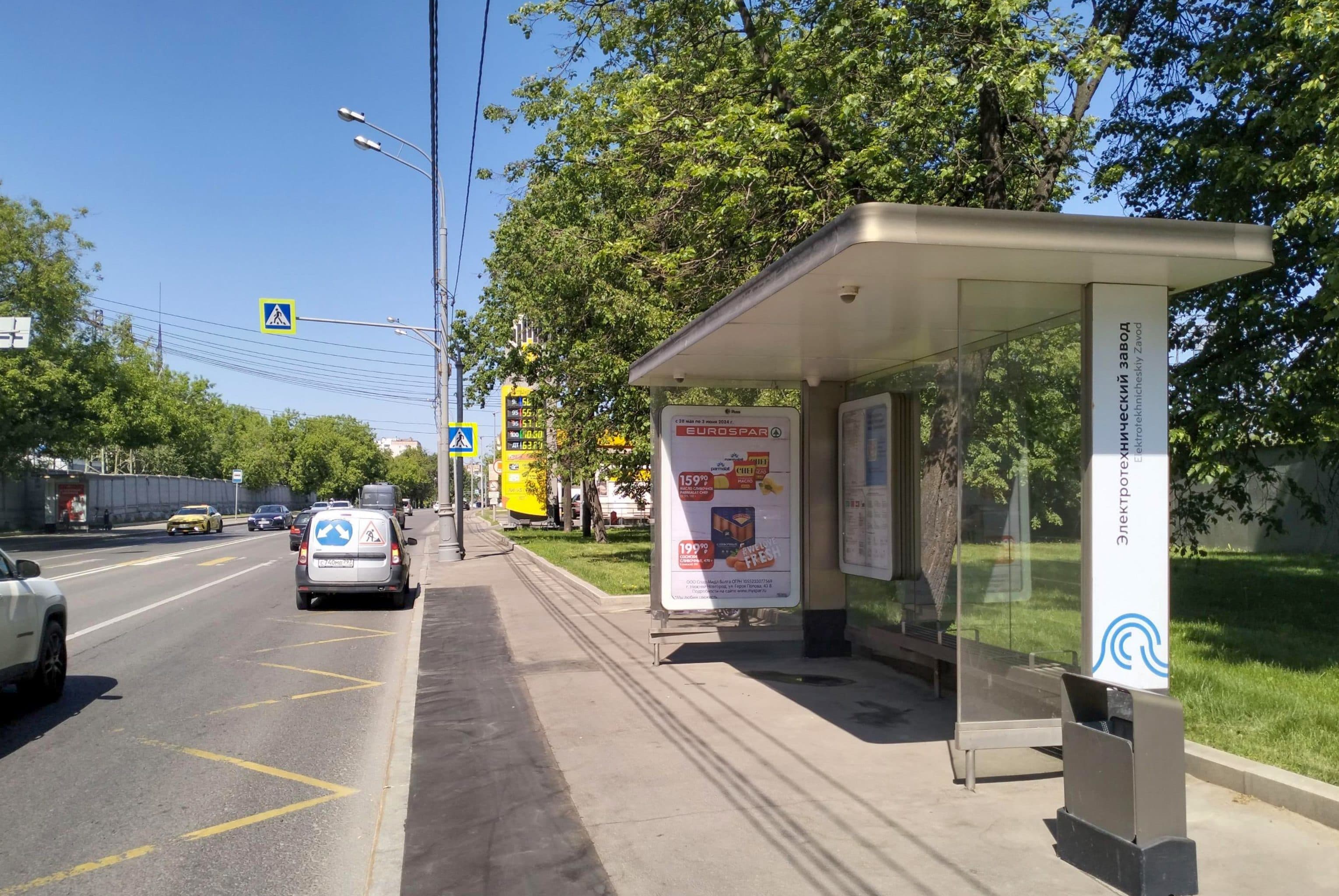Бабушкина Лётчика ул. - Электротехнический завод (из центра), сторона А Москва. Бабушкина Лётчика ул. - Электротехнический завод (из центра), сторона А