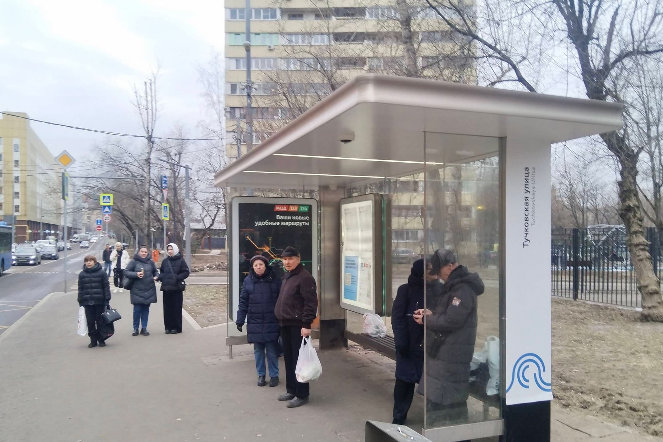 Багратионовский проезд, д.12 - ост. "Багратионовский проезд, 5" (из центра), сторона А Москва. Багратионовский проезд, д.12 - ост. "Багратионовский проезд, 5" (из центра), сторона А