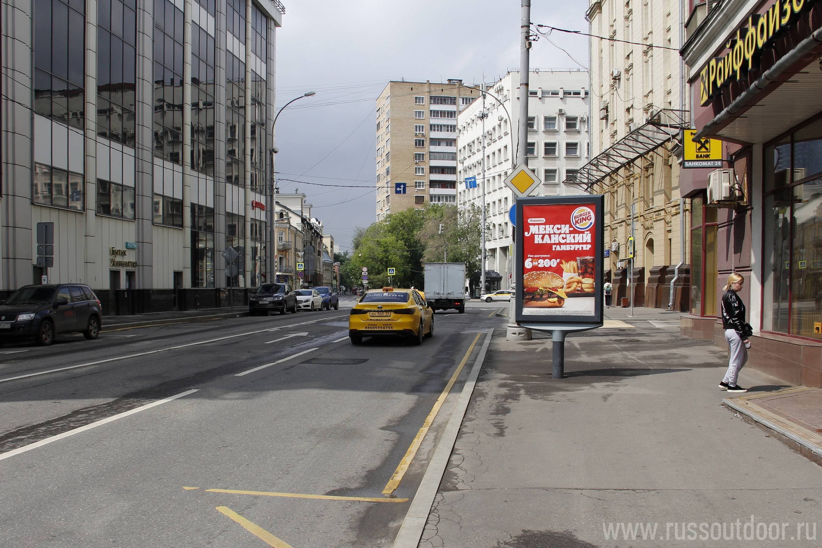 Банный переулок, д. 3 (роллер), сторона А1 Москва. Банный переулок, д. 3 (роллер), сторона А1