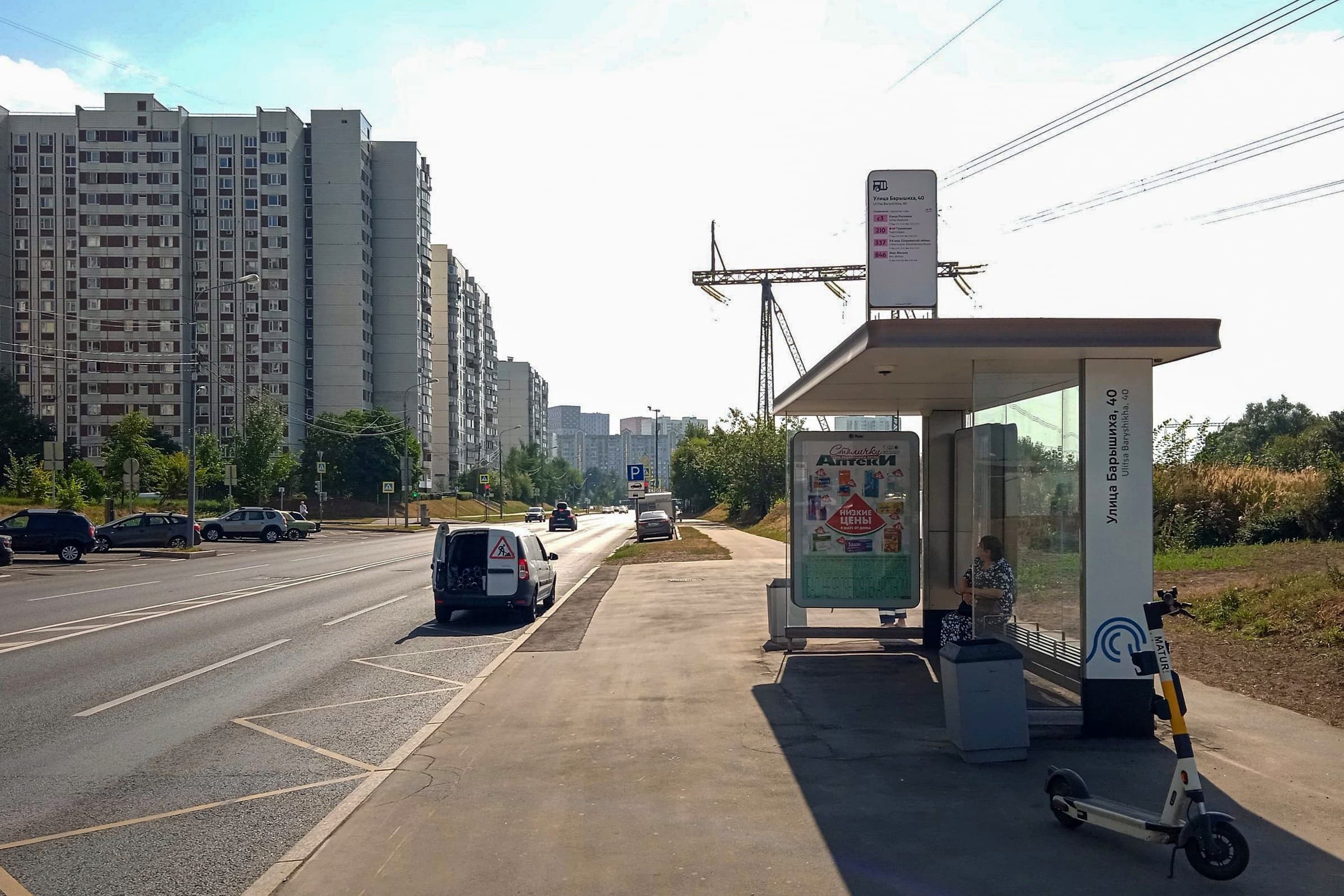 Барышиха улица, д.40, к.1 (напротив) - ост. "Барышиха улица, 40" (в центр), сторона А Москва. Барышиха улица, д.40, к.1 (напротив) - ост. "Барышиха улица, 40" (в центр), сторона А