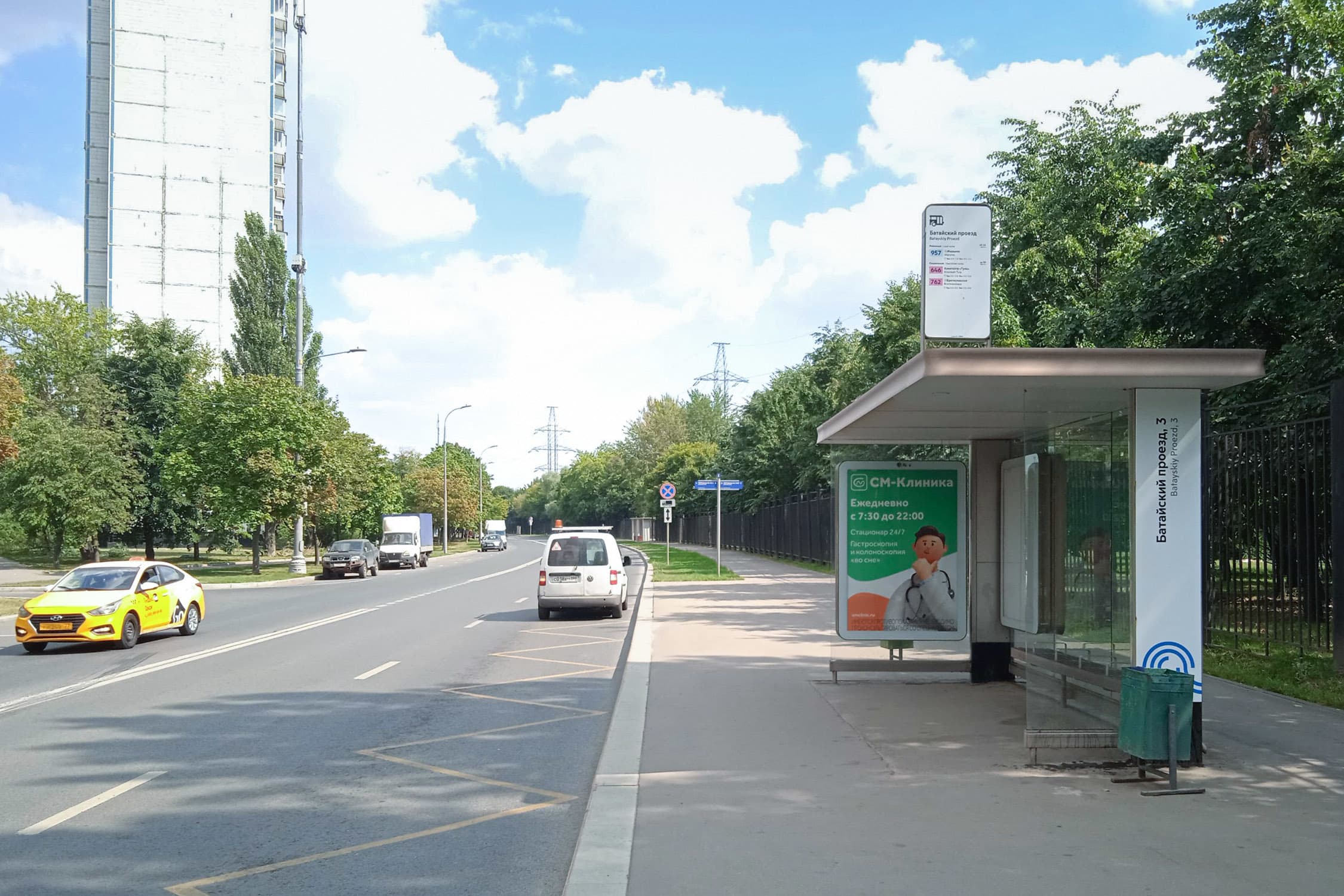 Батайский пр., д.3 Батайский пр. от/ц, сторона А Москва. Батайский пр., д.3 Батайский пр. от/ц, сторона А