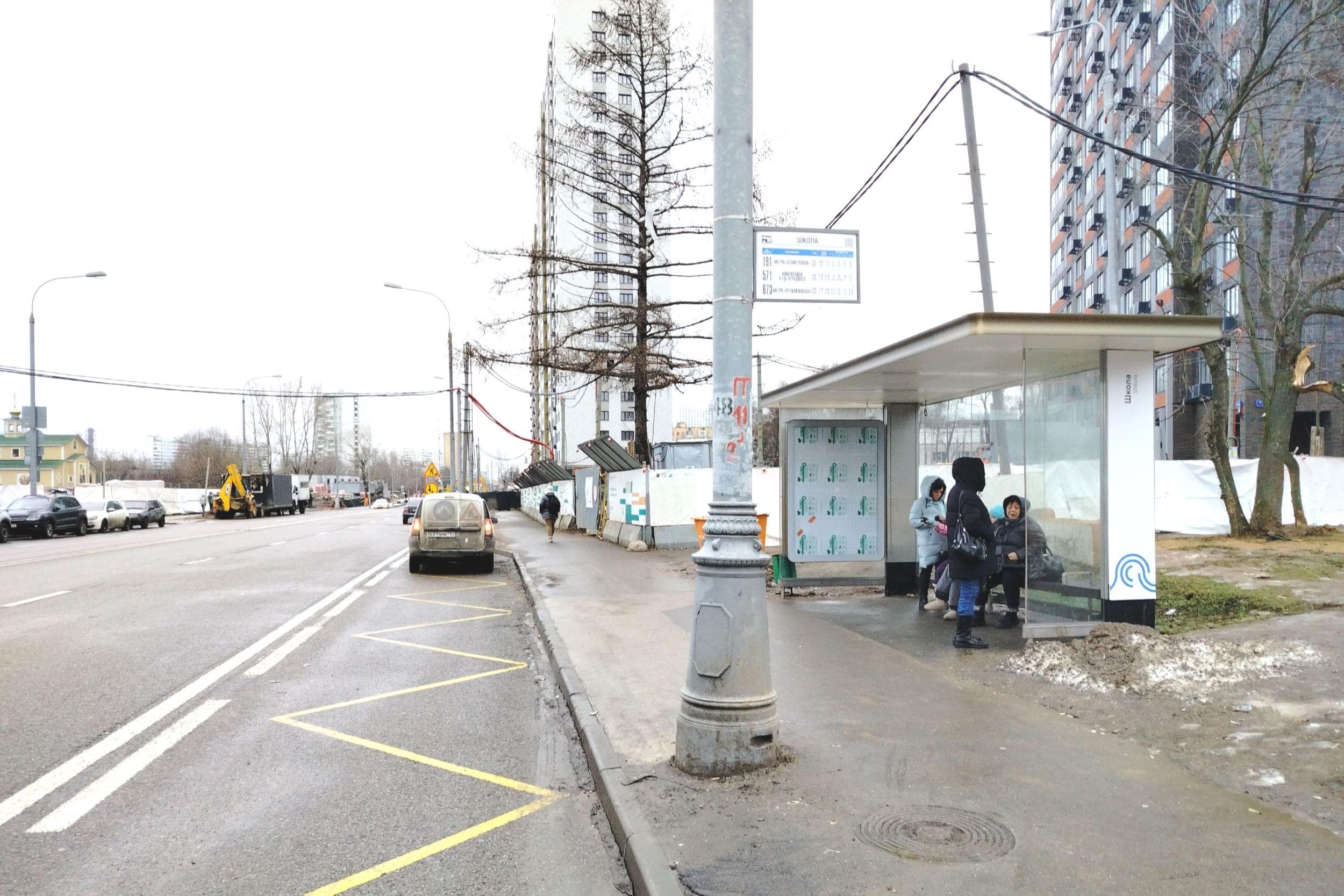 Базовская ул. 22- ост. "Школа", сторона А Москва. Базовская ул. 22- ост. "Школа", сторона А