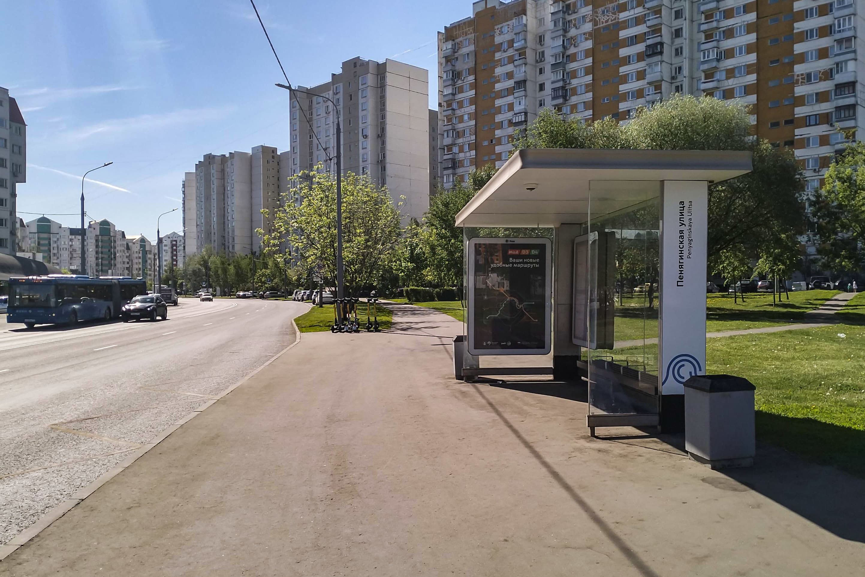 Белобородова Генерала улица, д.7/2, напротив (2-3 оп. после Х с Пенягинская улица) - ост. "Пенягинская улица" (из центра), сторона А Москва. Белобородова Генерала улица, д.7/2, напротив (2-3 оп. после Х с Пенягинская улица) - ост. "Пенягинская улица" (из центра), сторона А