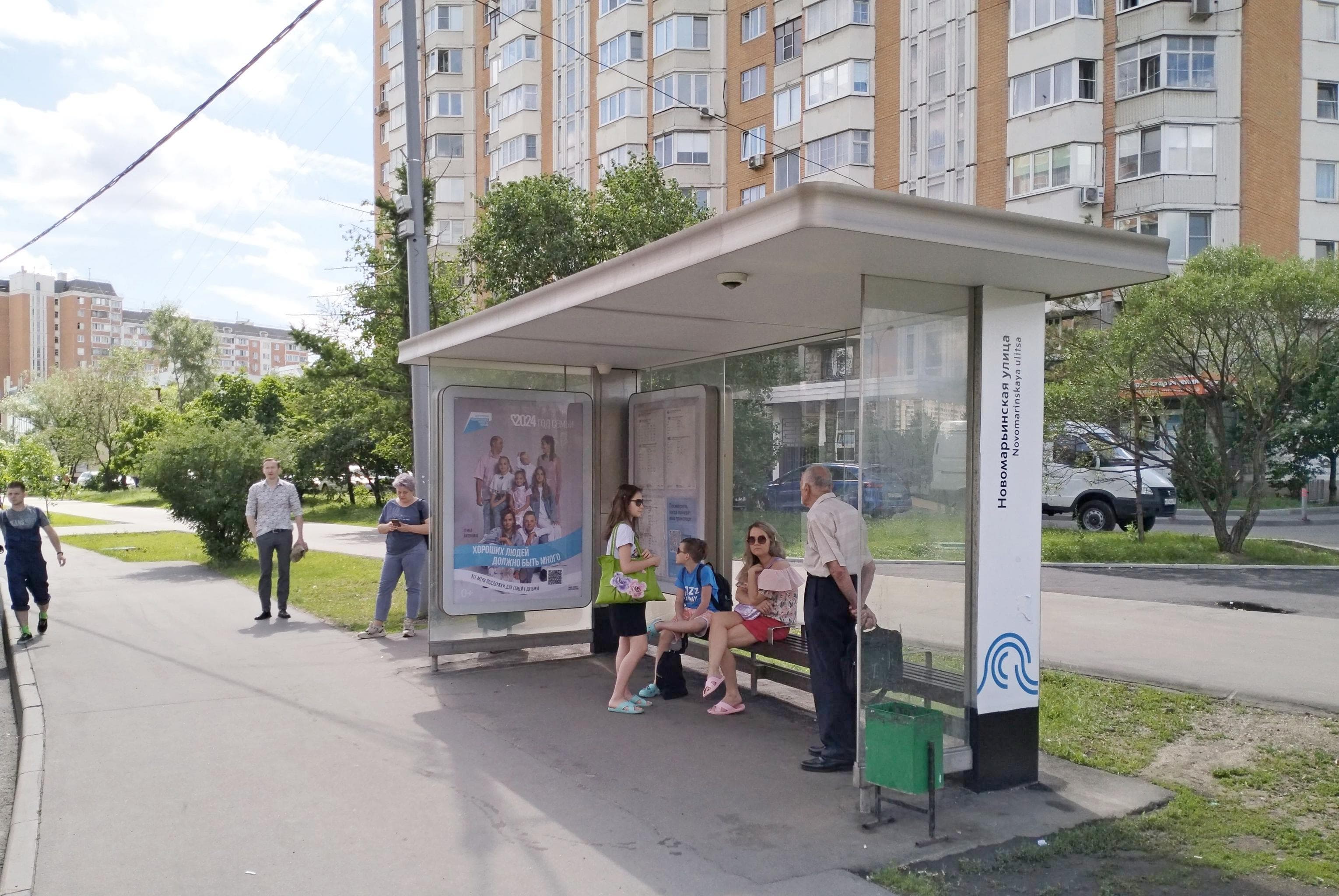 Белореченская ул., д.34, к.1 Новомарьинская ул. от/ц, сторона А Москва. Белореченская ул., д.34, к.1 Новомарьинская ул. от/ц, сторона А