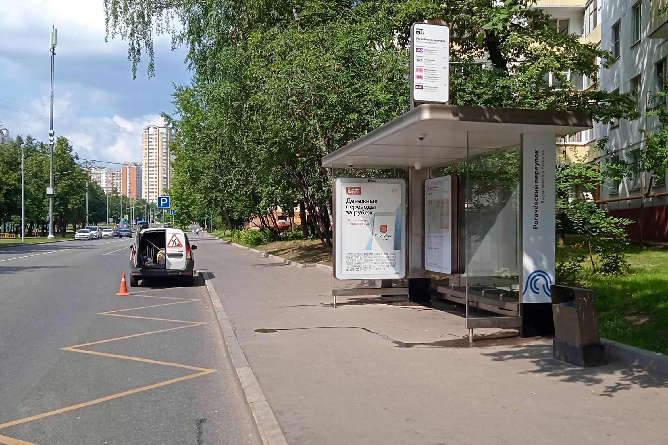 Бескудниковский бульвар, д.28, к.2 - ост. "Рогачевский переулок" (из центра), сторона А Москва. Бескудниковский бульвар, д.28, к.2 - ост. "Рогачевский переулок" (из центра), сторона А