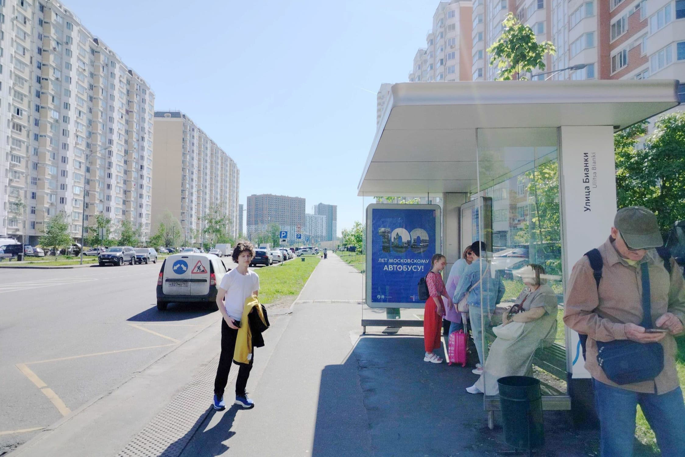 Бианки ул. 8 корп. 1 (г. Московский) / ост. "Ул. Бианки" в центр, сторона А Москва. Бианки ул. 8 корп. 1 (г. Московский) / ост. "Ул. Бианки" в центр, сторона А