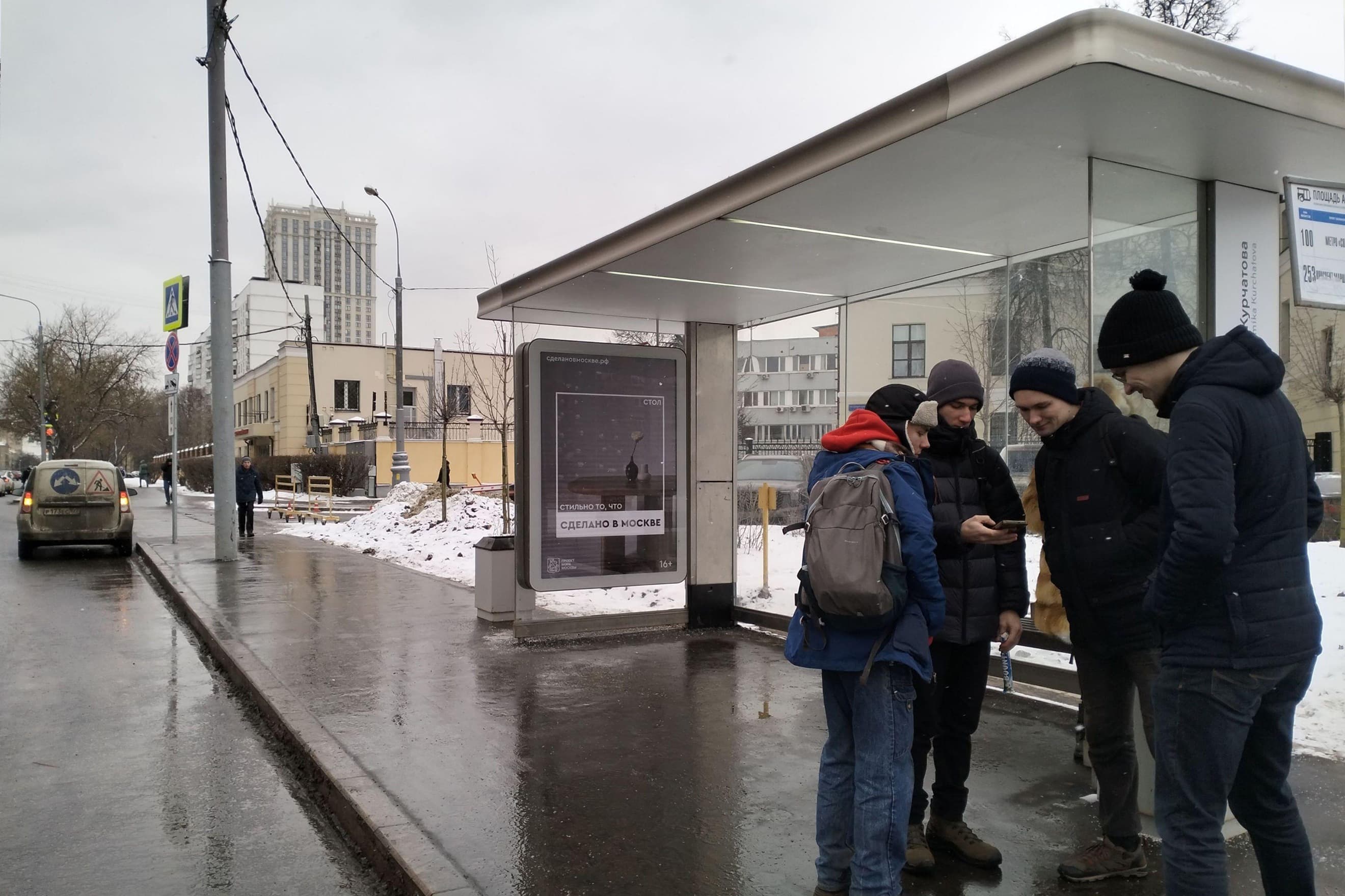 Бирюзова Маршала улица, д.1 - ост. "Курчатова Академика площадь" (в центр), сторона А Москва. Бирюзова Маршала улица, д.1 - ост. "Курчатова Академика площадь" (в центр), сторона А