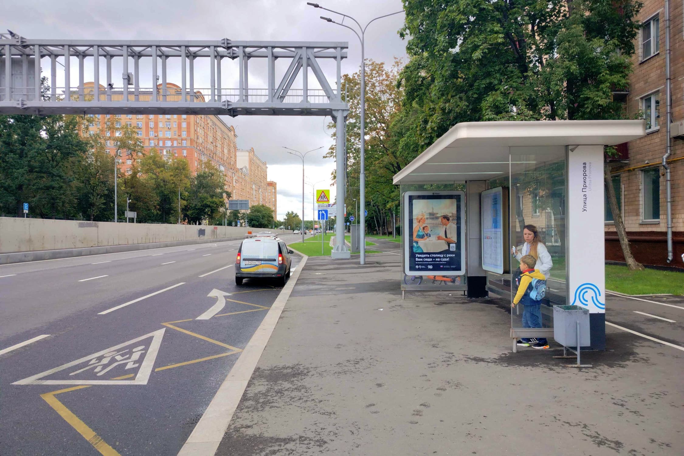 Большая Академическая ул. 12/18к1 - ост. "Улица Приорова", сторона А Москва. Большая Академическая ул. 12/18к1 - ост. "Улица Приорова", сторона А