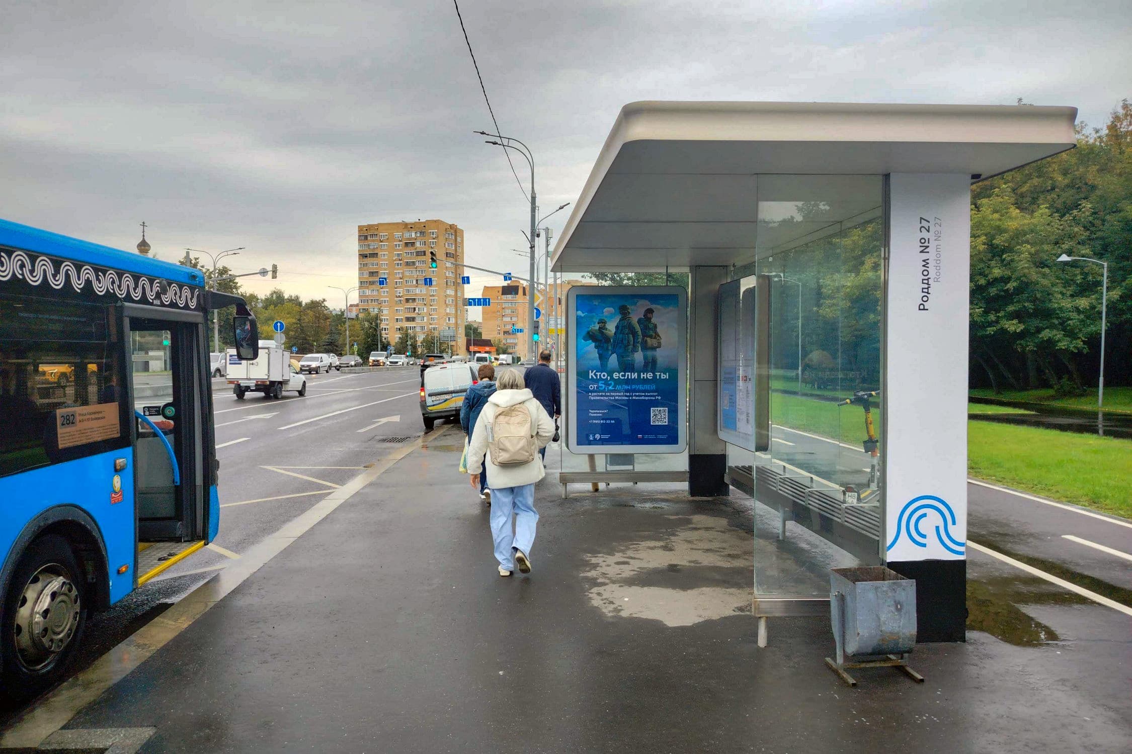 Большая Академическая ул. 31к1 напротив - ост. "Роддом № 27", (светофор), сторона А Москва. Большая Академическая ул. 31к1 напротив - ост. "Роддом № 27", (светофор), сторона А