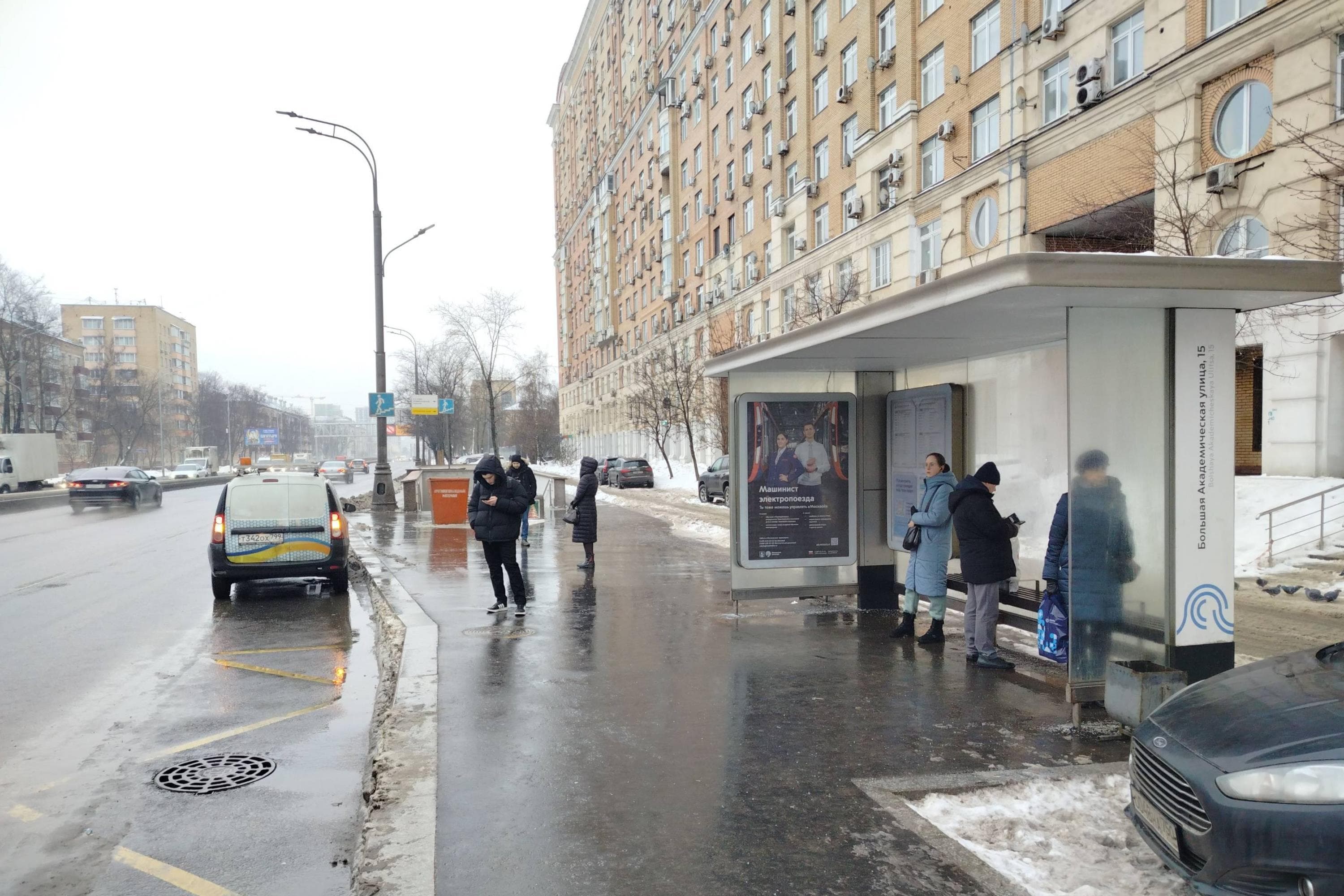 Большая Академическая ул., д.15, к.1 Б. Академическая ул., 15 в/ц, сторона А Москва. Большая Академическая ул., д.15, к.1 Б. Академическая ул., 15 в/ц, сторона А