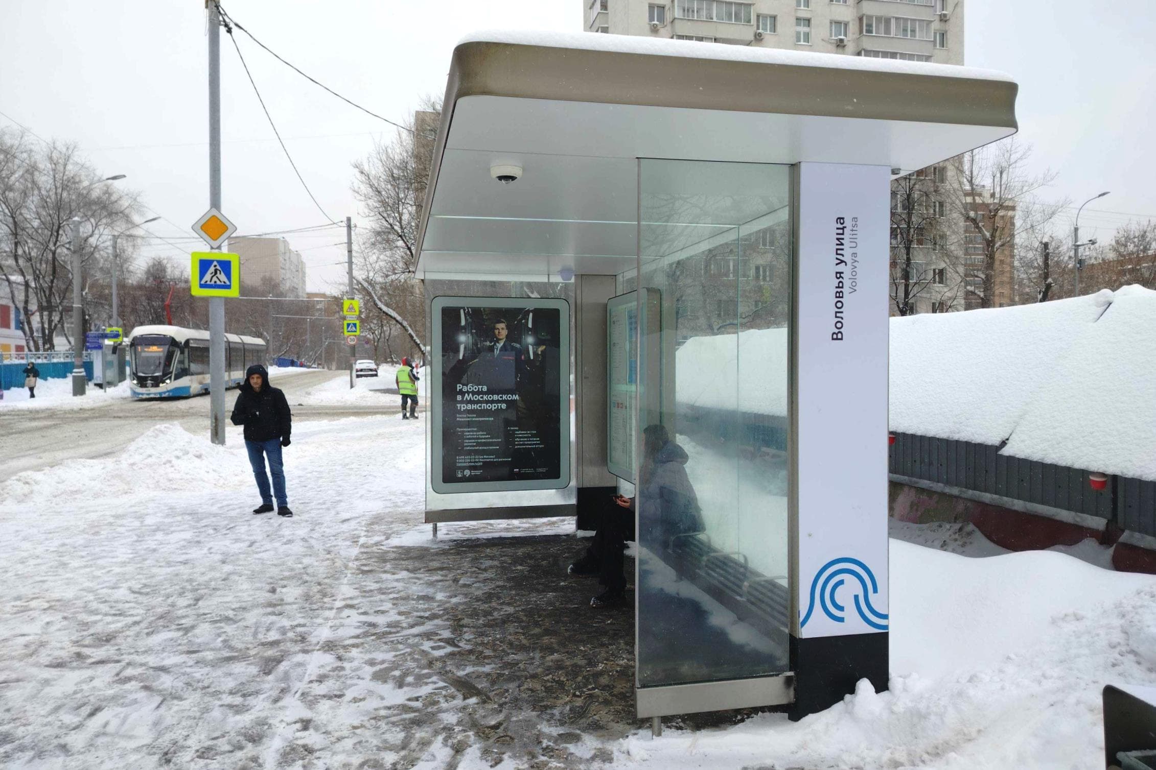 Большая Калитниковская ул. 34/3с1 напротив - ост. "Воловья улица", сторона А Москва. Большая Калитниковская ул. 34/3с1 напротив - ост. "Воловья улица", сторона А