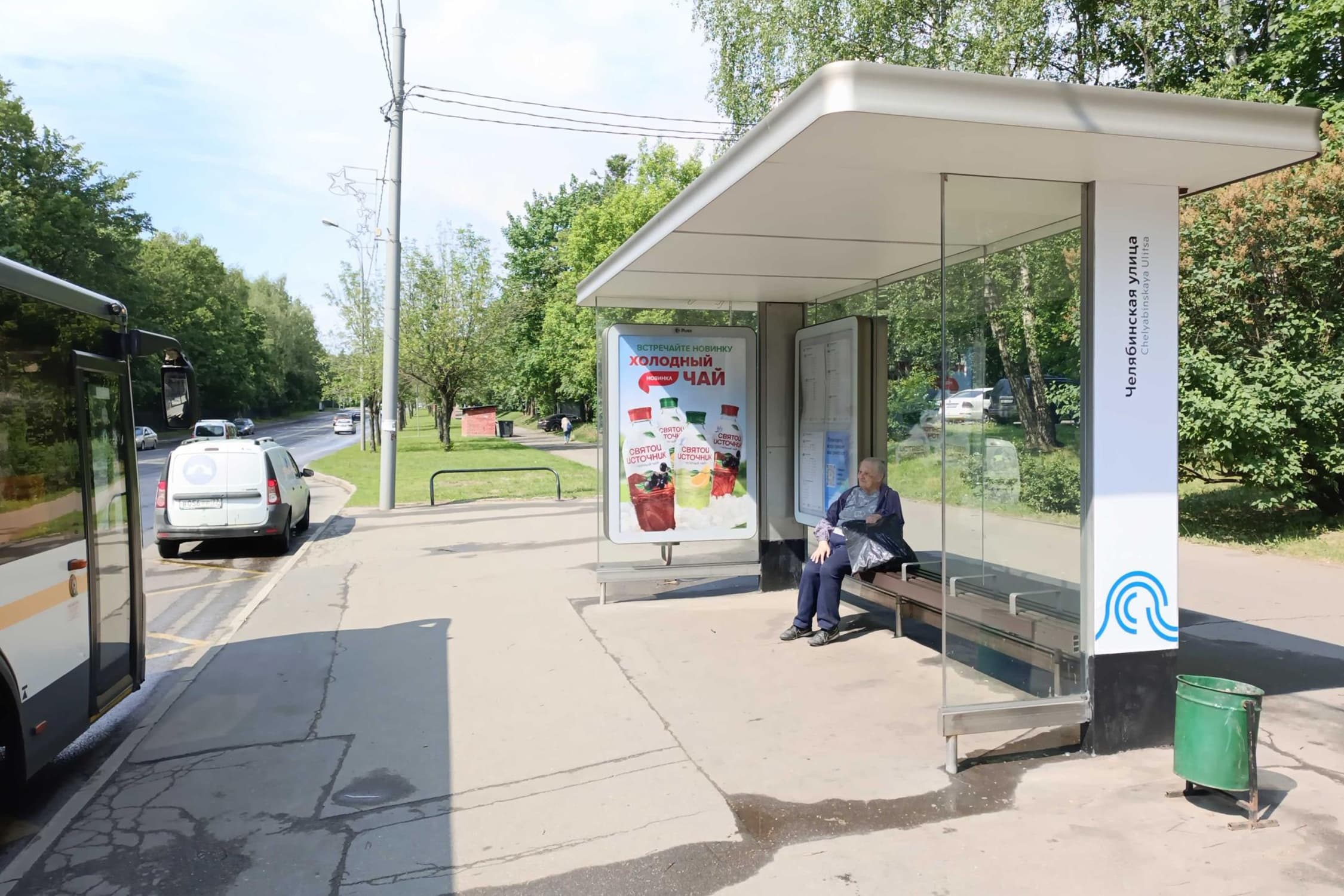 Большой Купавенский проезд 8 - ост. "Челябинская улица", (светофор), сторона А Москва. Большой Купавенский проезд 8 - ост. "Челябинская улица", (светофор), сторона А