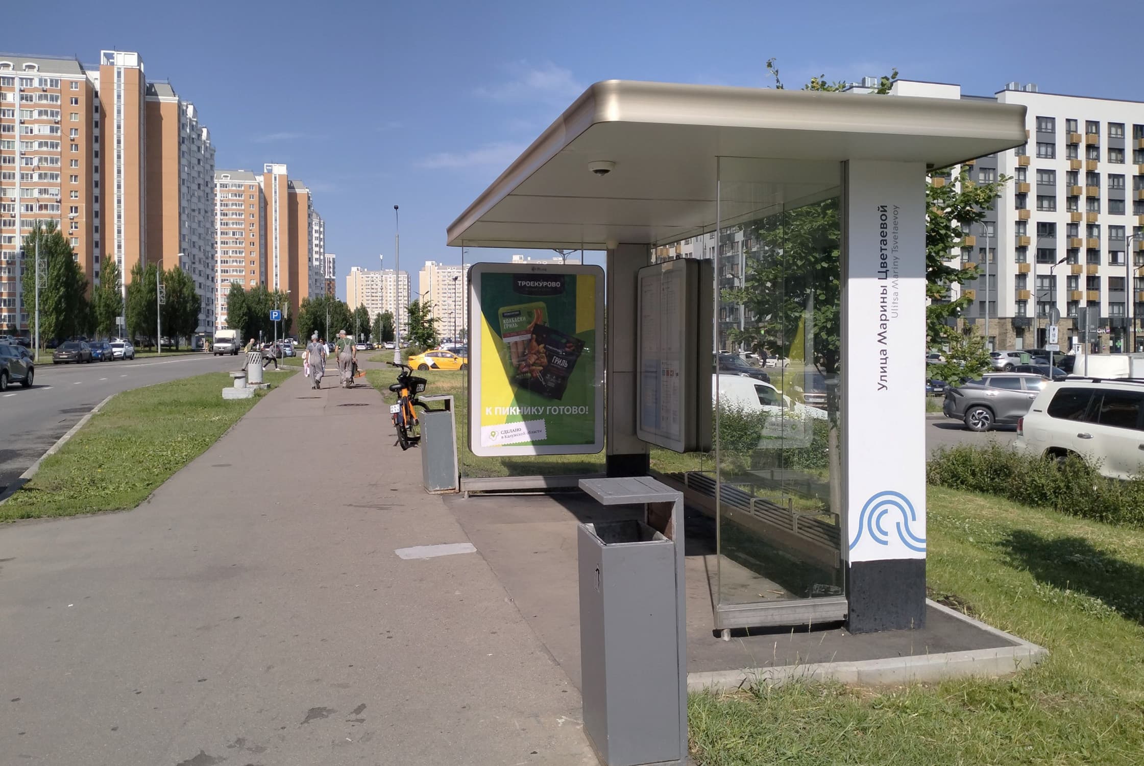 Бориса Пастернака ул. 27 корп. 1 / ост. " Улица Марины Цветаевой" из центра, сторона А Москва. Бориса Пастернака ул. 27 корп. 1 / ост. " Улица Марины Цветаевой" из центра, сторона А