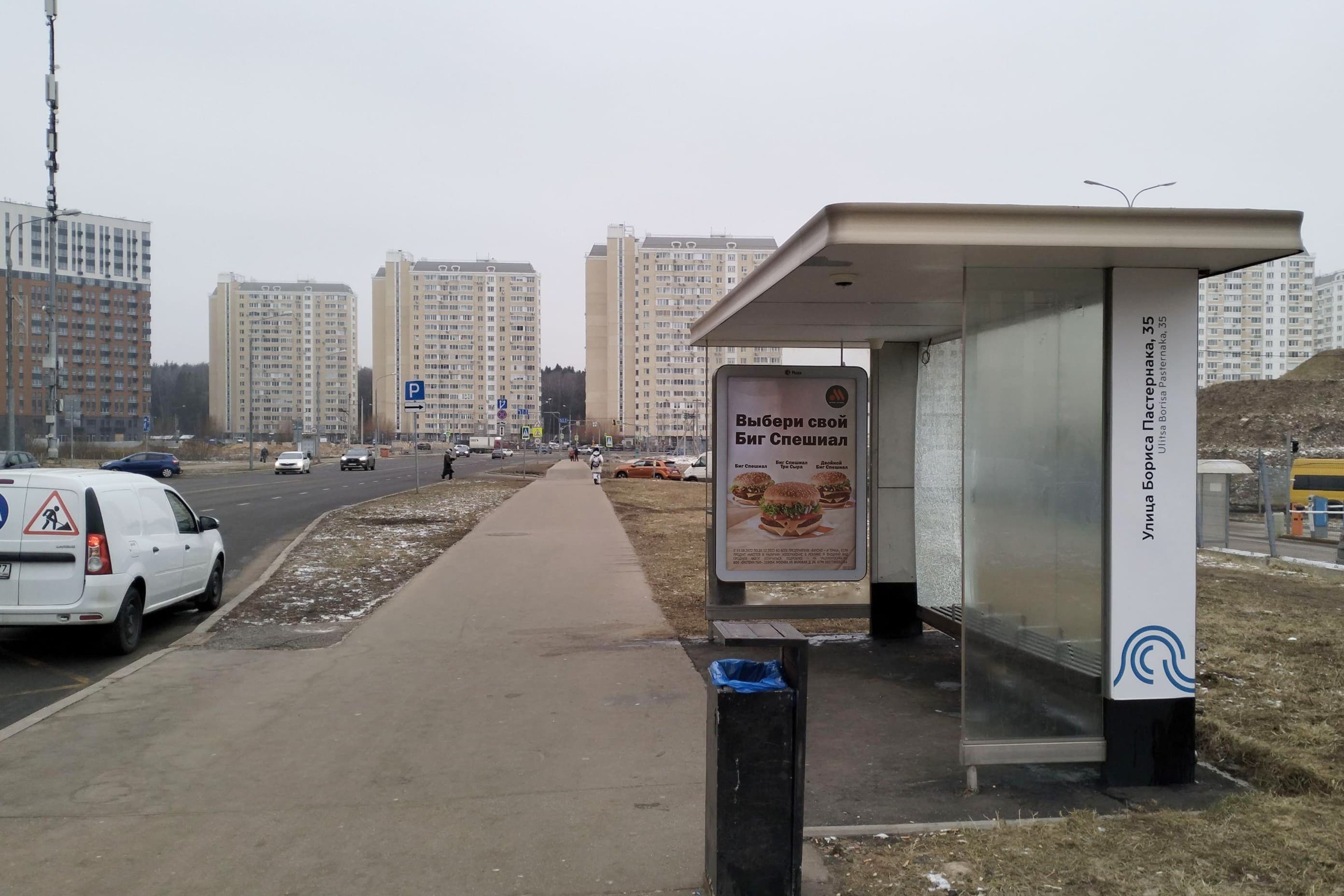 Бориса Пастернака ул. 33 корп. 1 н-в / ост. "Улица Бориса Пастернака, 35" из центра, сторона А Москва. Бориса Пастернака ул. 33 корп. 1 н-в / ост. "Улица Бориса Пастернака, 35" из центра, сторона А