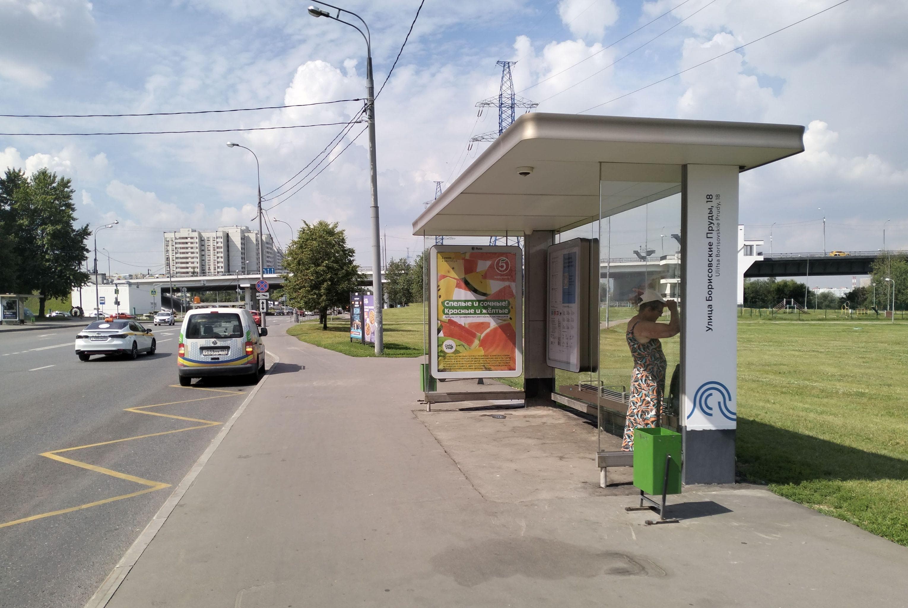 Борисовские пруды улица, д.20, к.1 (напротив) - ост. "Борисовские пруды улица, 18" (в центр), сторона А Москва. Борисовские пруды улица, д.20, к.1 (напротив) - ост. "Борисовские пруды улица, 18" (в центр), сторона А
