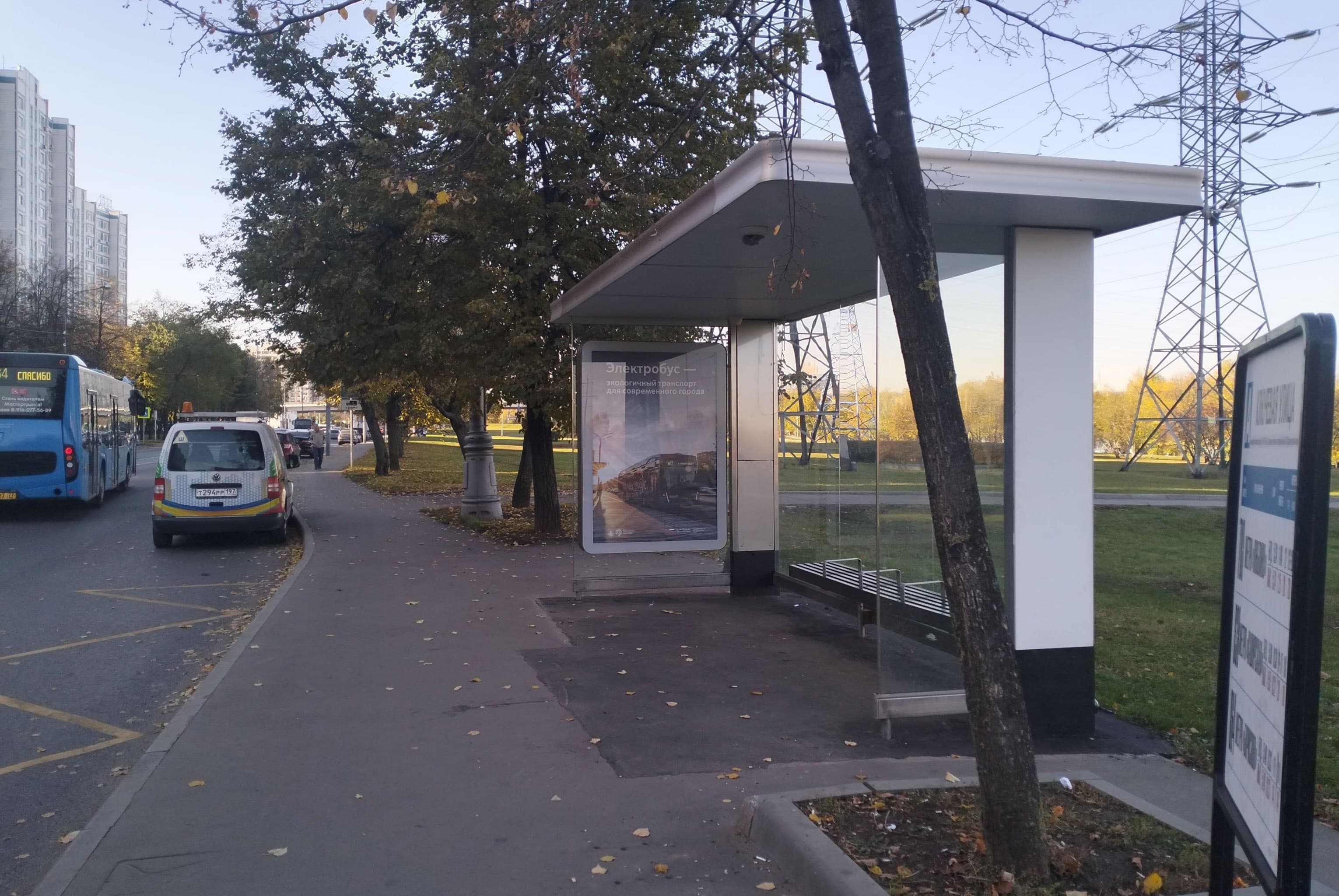 Борисовские пруды улица, д.22-24 (напротив) - ост. "Ключевая улица" (в центр), сторона А Москва. Борисовские пруды улица, д.22-24 (напротив) - ост. "Ключевая улица" (в центр), сторона А